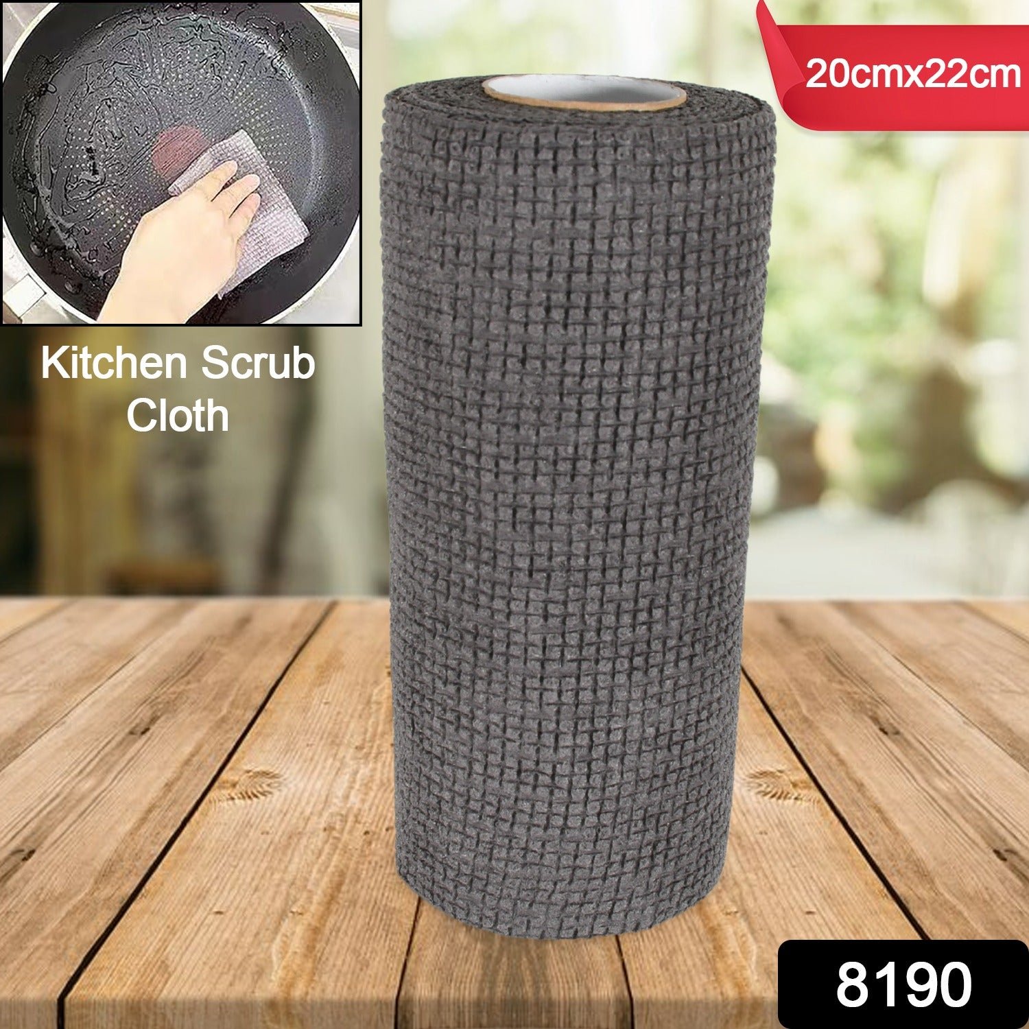Durable Microfiber Kitchen Scrub Cloth (20×22cm, 1 Pc)