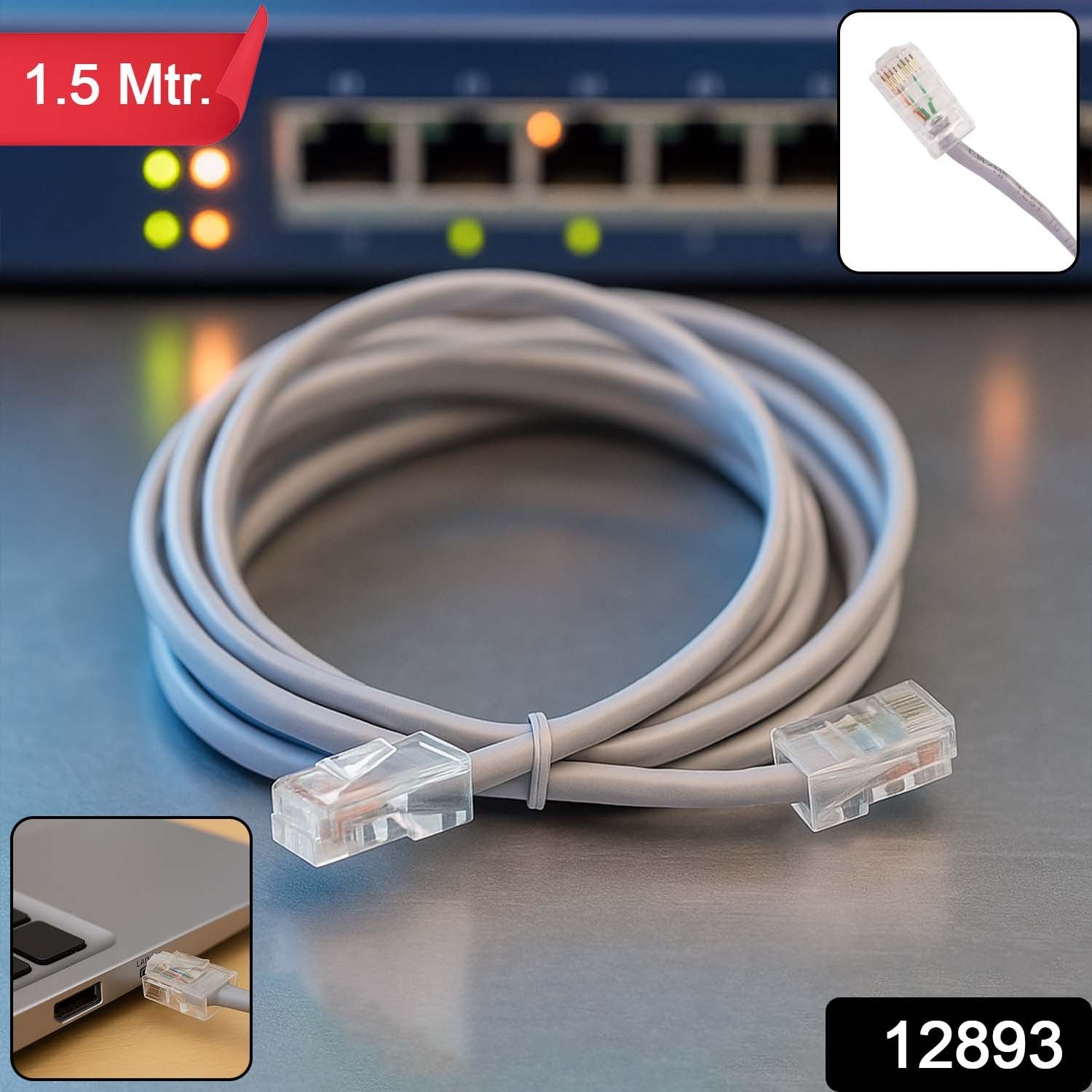 High-Speed 1.5 Meter Ethernet LAN Cable (1 Pc)