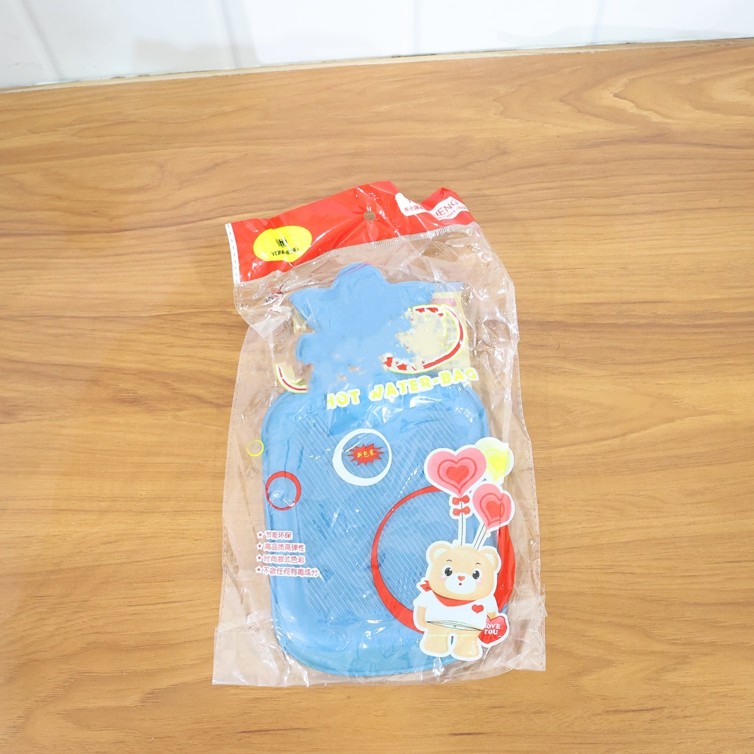 Reusable Hot Water Bag for Pain Relief (23 × 12 cm / 1 Pc)