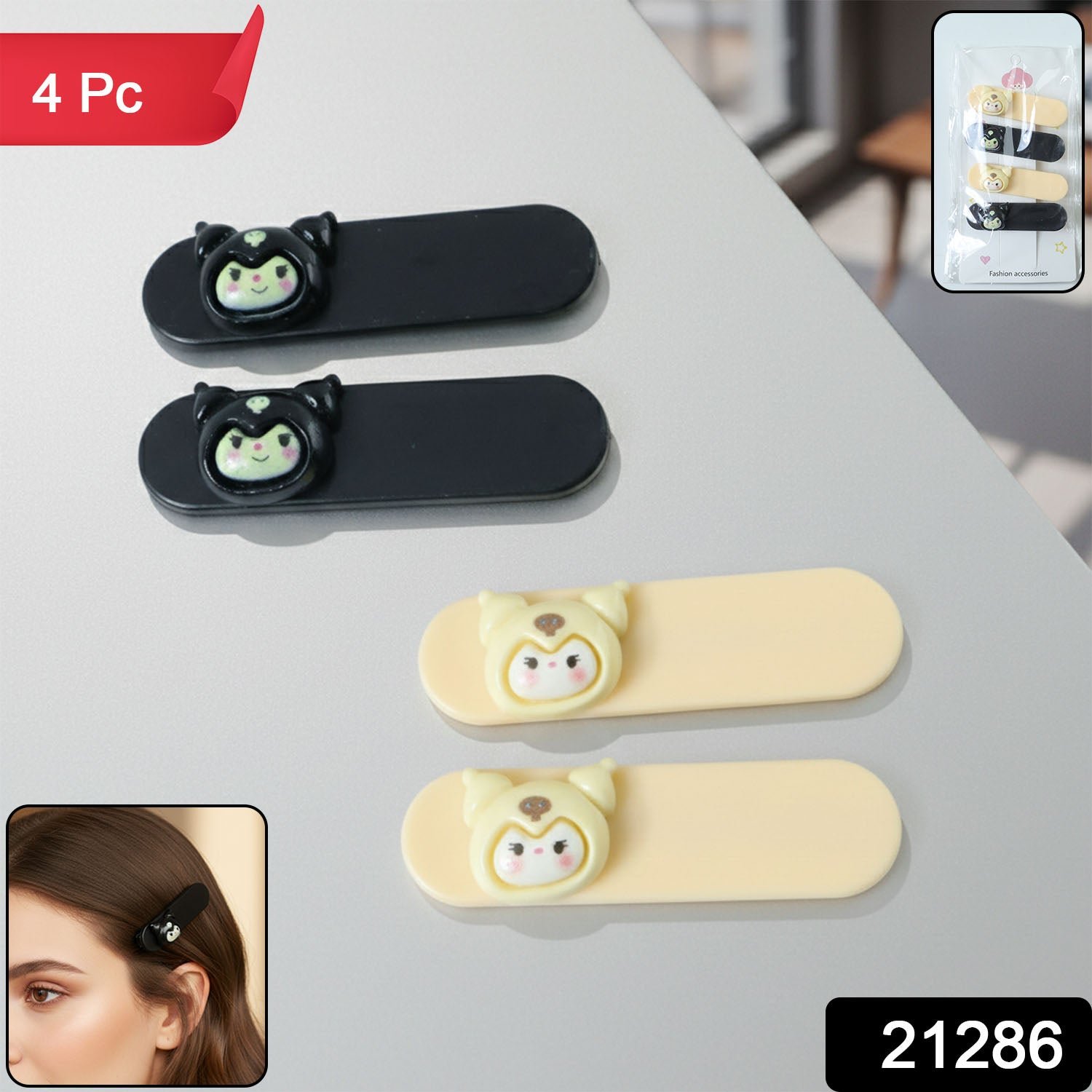 Cute Cartoon Character Decorative Hair Clips Set (4 Pc)