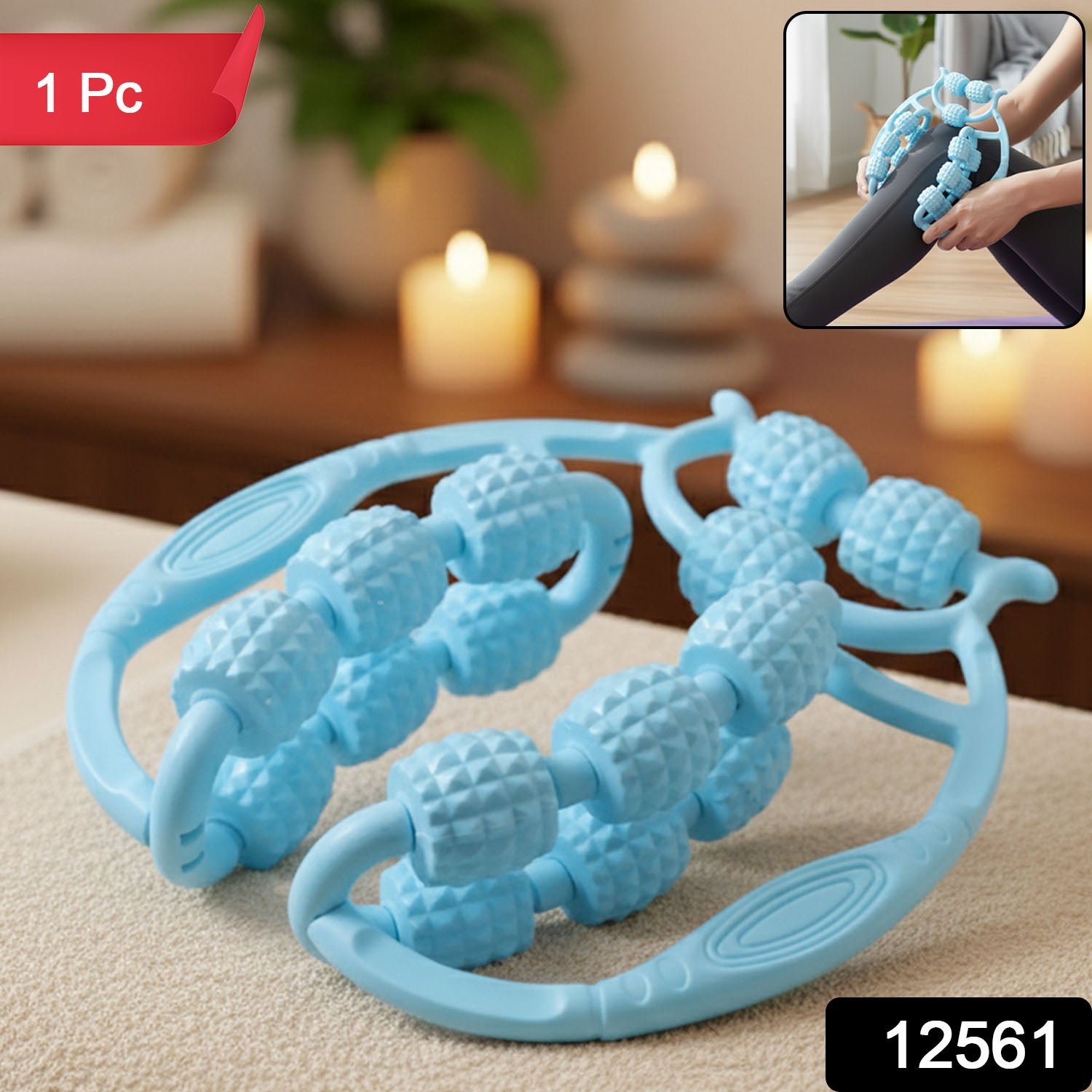 Double Massage Relax Roller  (1 Pc)