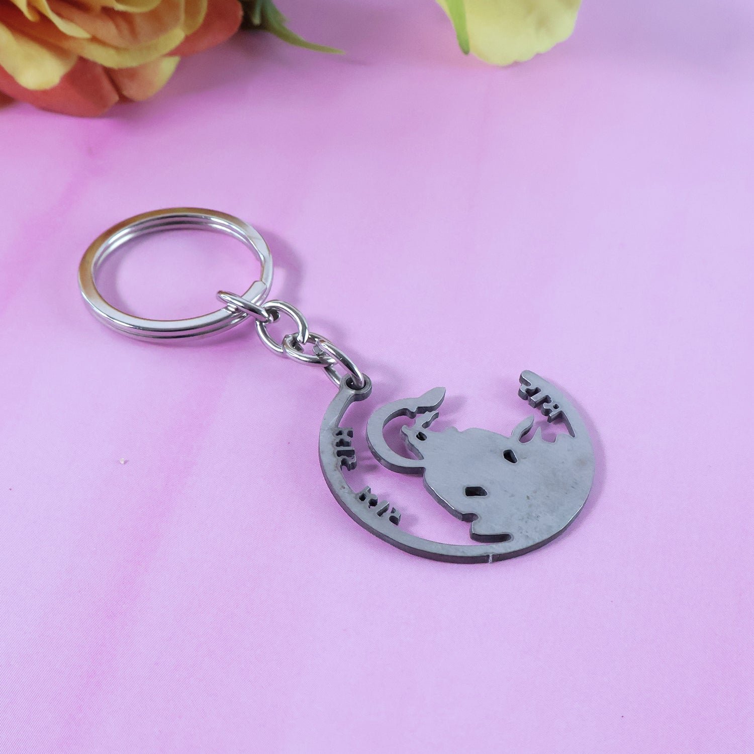 Devotional “Jai Shri Ram” Metal Keychain - (1 Pc)