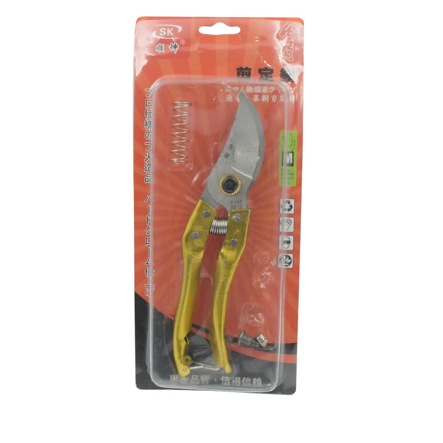 Gardening Tools – Garden Shears Pruners Scissor (1 Pc)