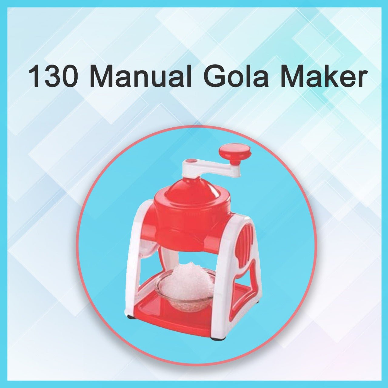 Manual Gola Maker (Multicolour)