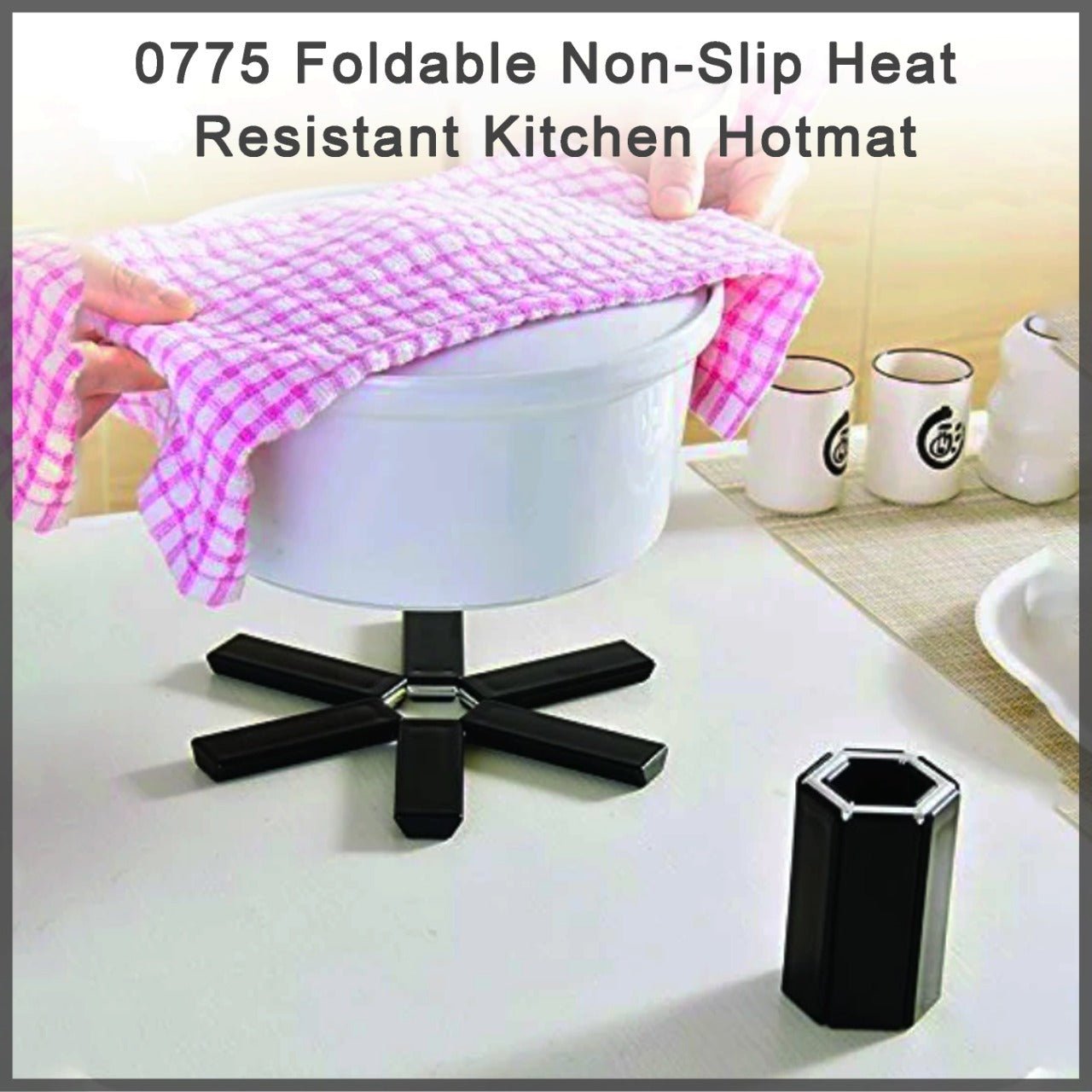 Foldable Non-Slip Heat-Resistant Hotmat for Kitchen – Compact and Durable