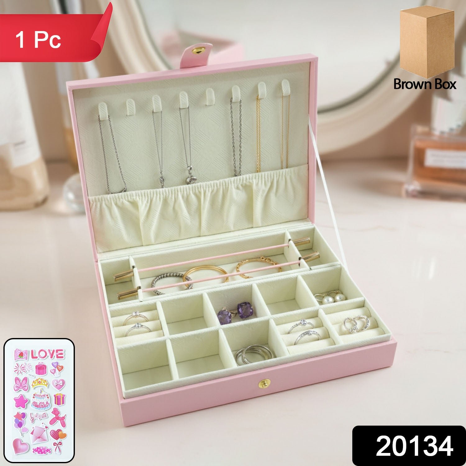 Premium Jewellery Organizer Storage Box (1 Pc)