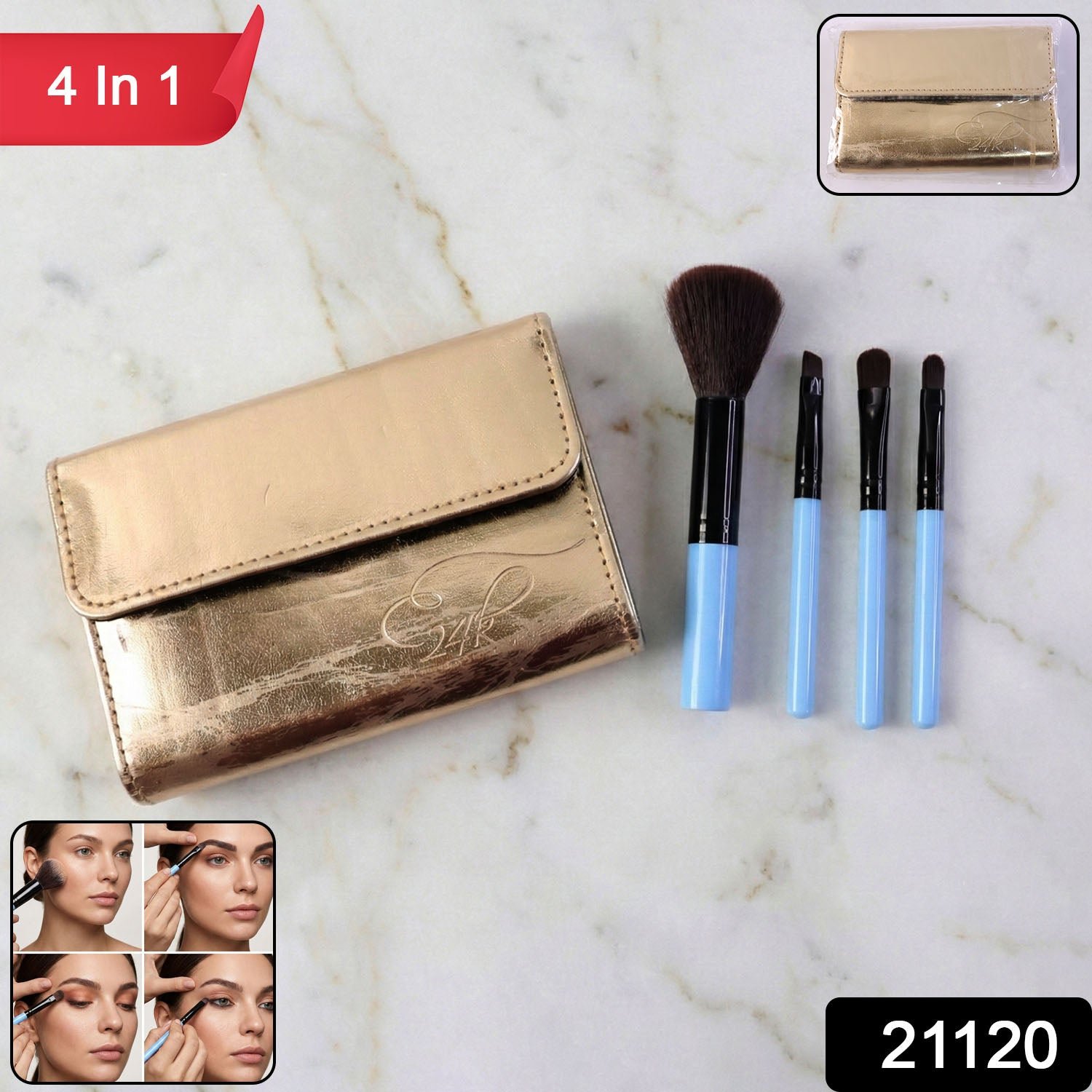 4-in-1 Professional Makeup Brush Set (1 Pc)