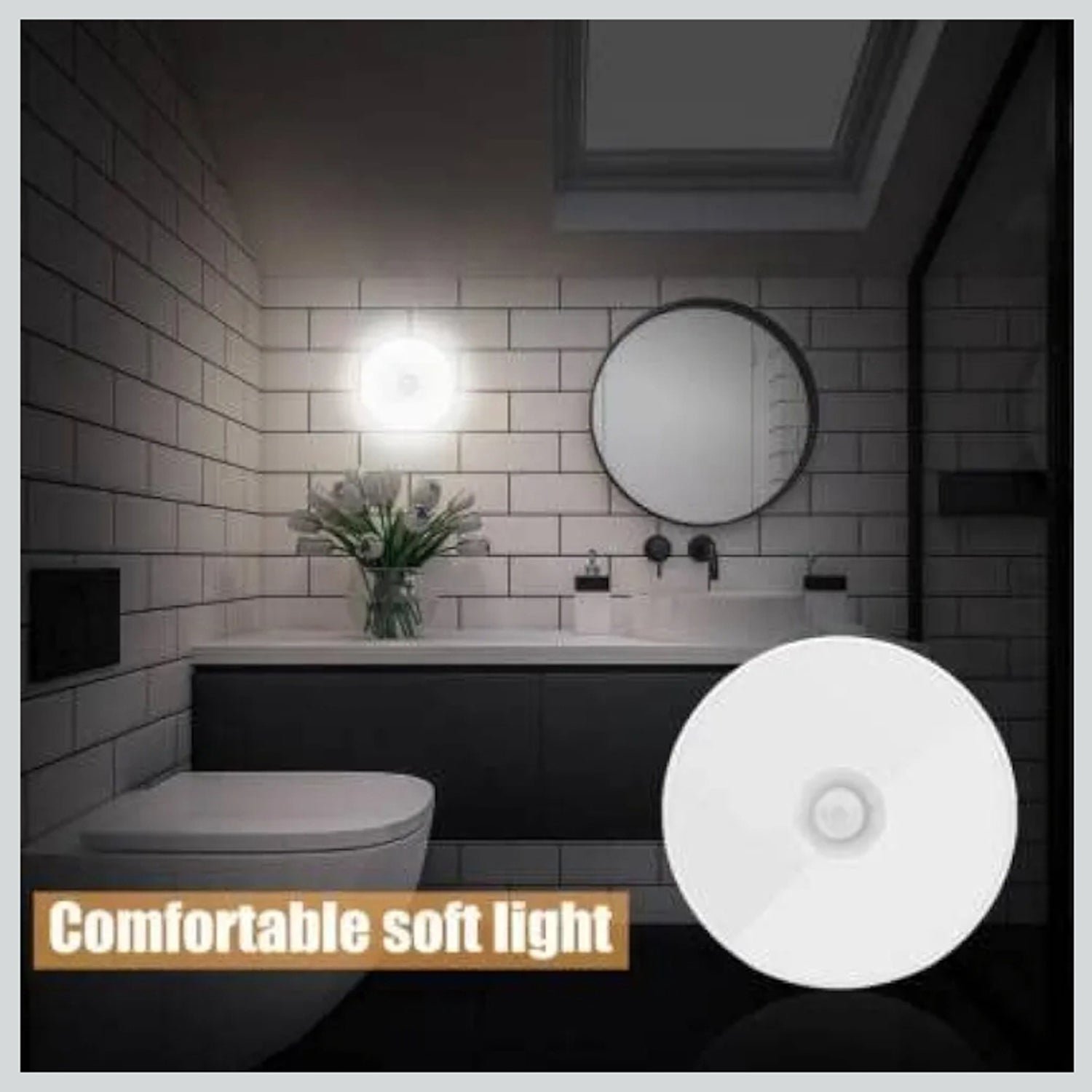 Rechargeable Motion Sensor Night Light (1 Pc)