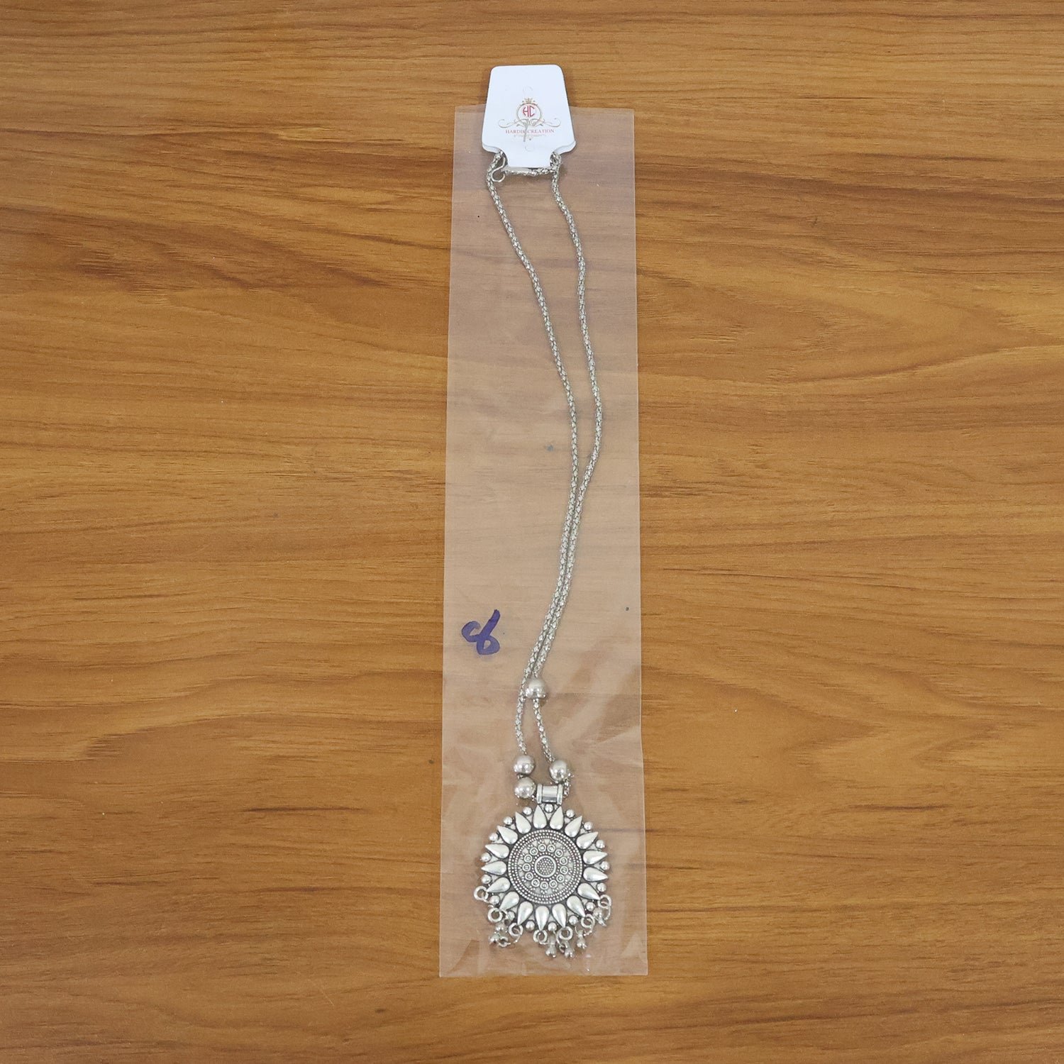 Oxidized Silver Finish Round Sunburst Pendant Necklace (1 Pc)