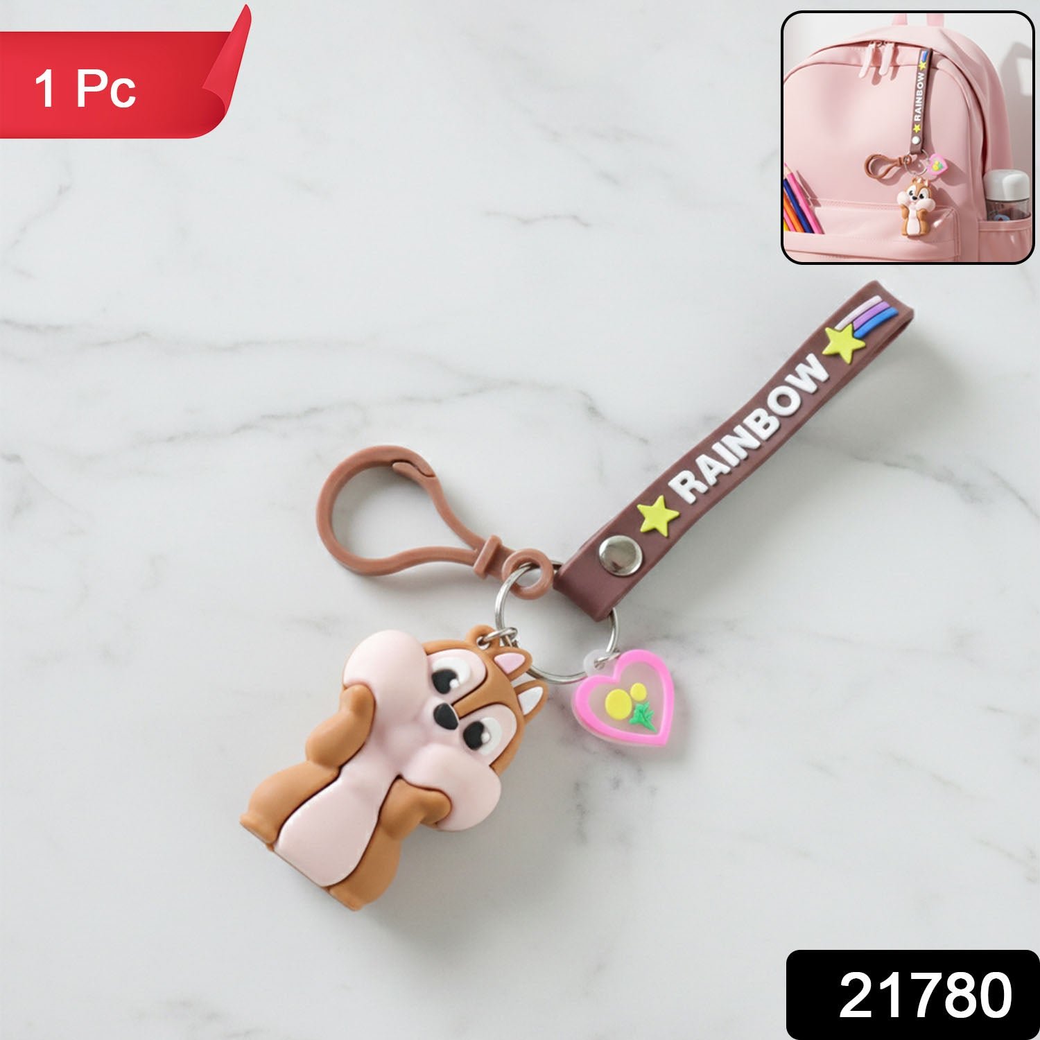 Cute Cartoon Animal Silicone Keychain with “Rainbow” Strap (1 Pc)