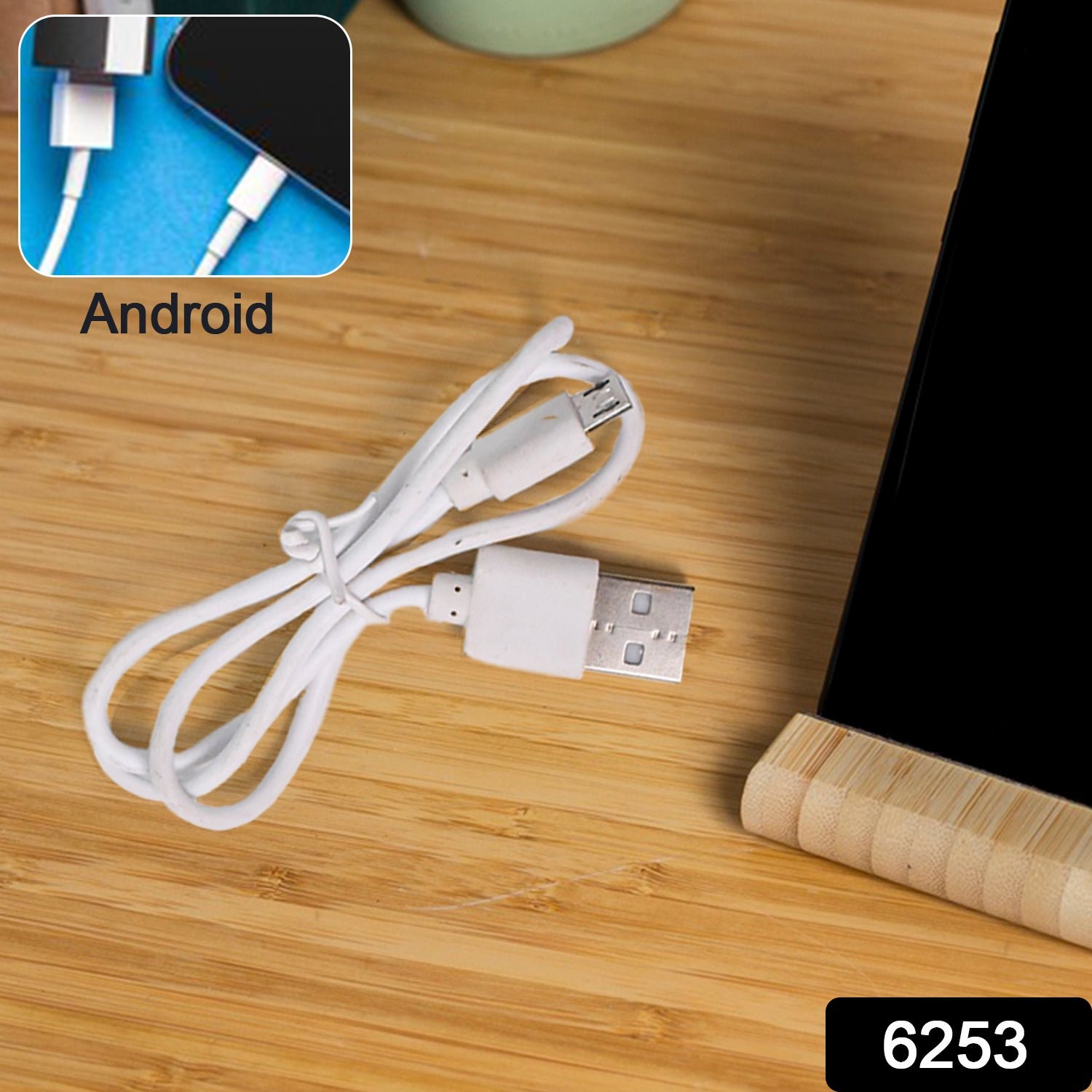 Android / Micro Charging Cable (1 Pc / 50 Cm)