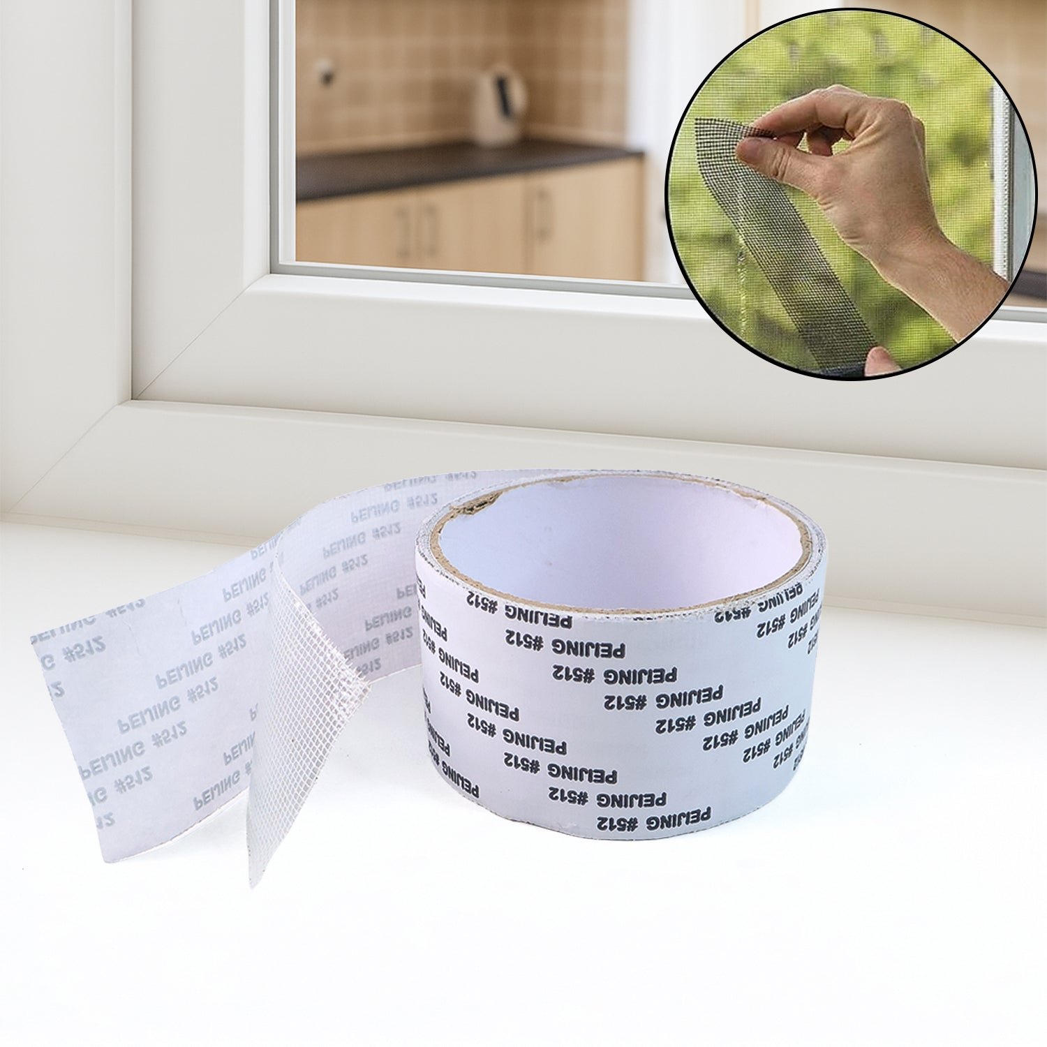 Self-Adhesive Mosquito Net Repair Tape – 2M x 5CM Roll – 1 Pc