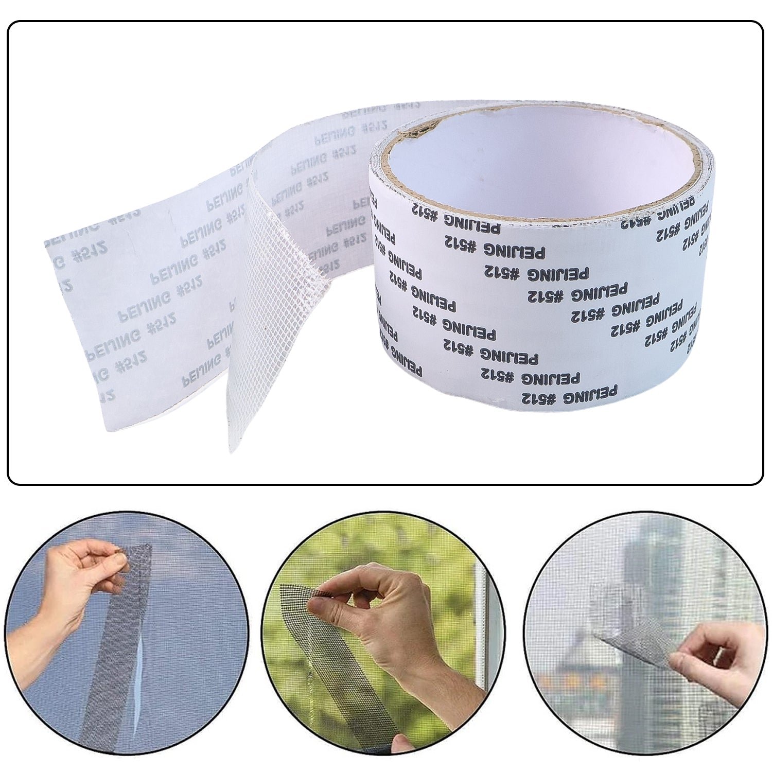 Self-Adhesive Mosquito Net Repair Tape – 2M x 5CM Roll – 1 Pc