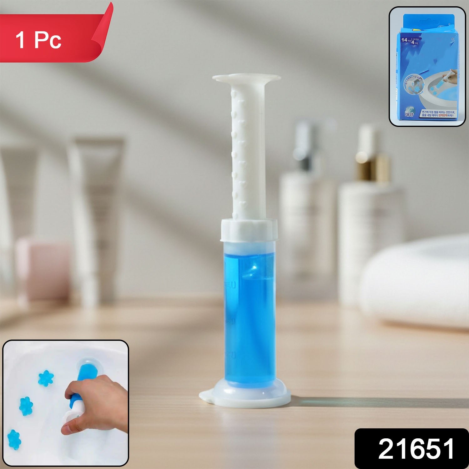 Automatic Toilet Cleaning Gel Dispenser (1 Pc)