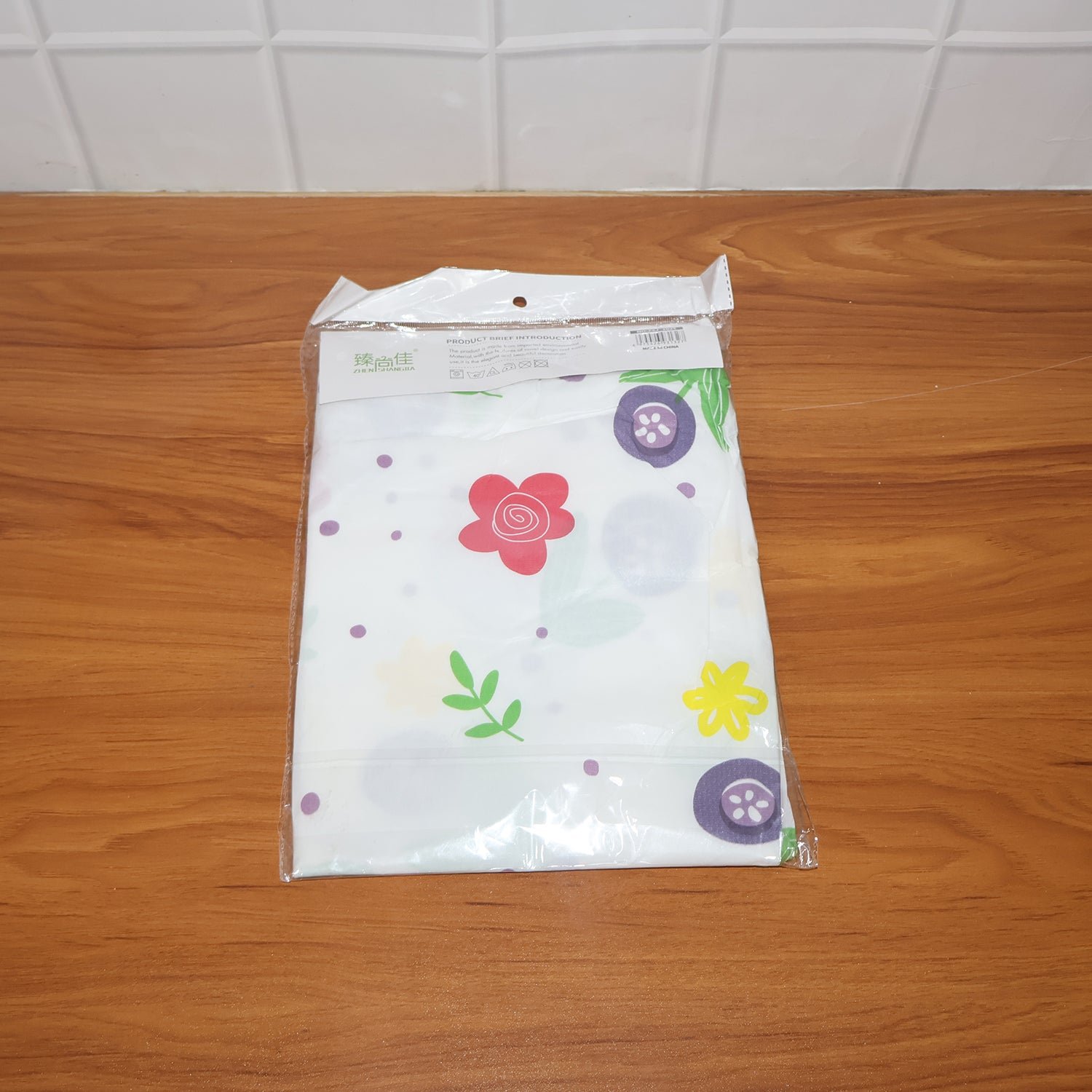 Printed Protective Washing Machine Cover for Top Load (55 × 58 × 87 cm)