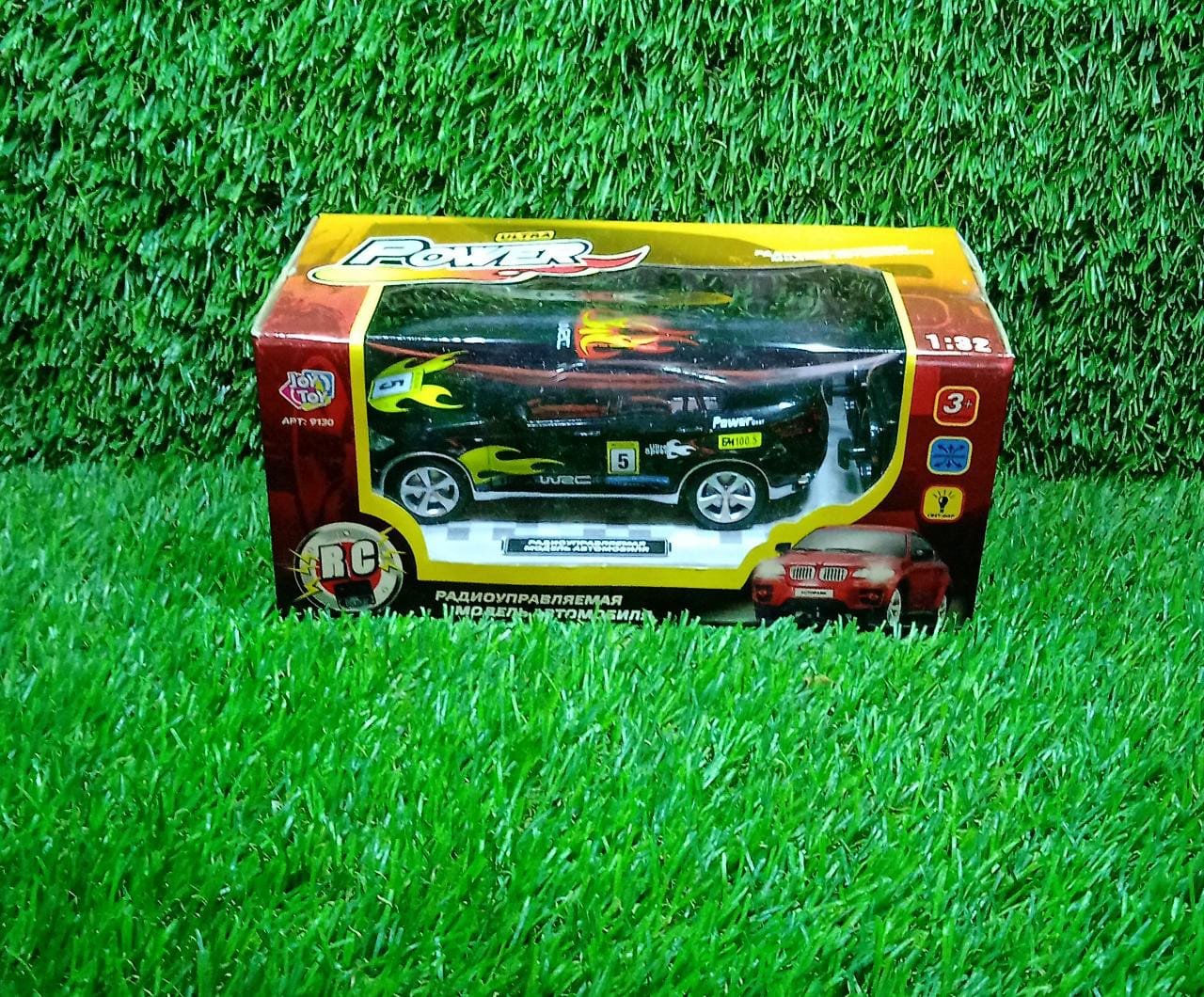Remote Control Car Toy Car for Kids