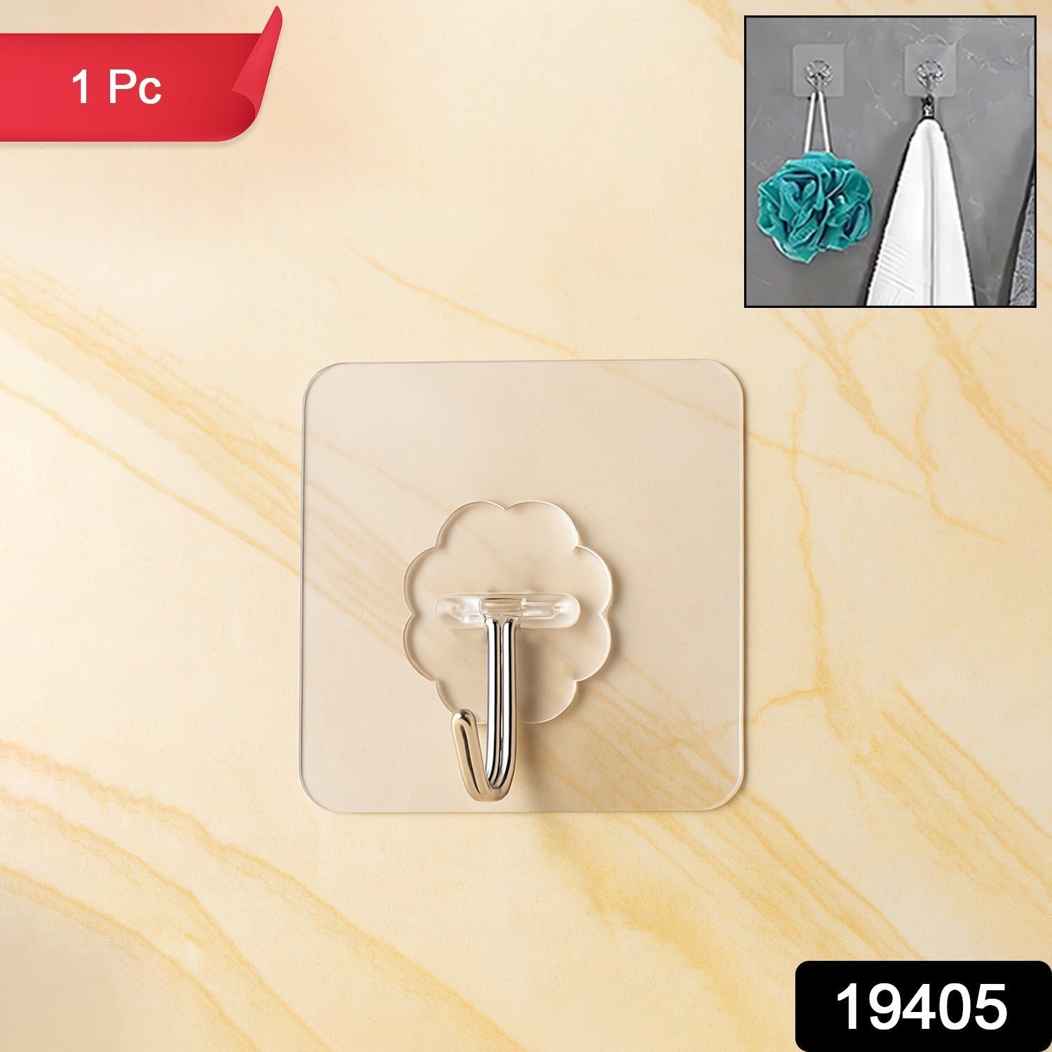 Self Adhesive Transparent Wall Hook (1 Pc)