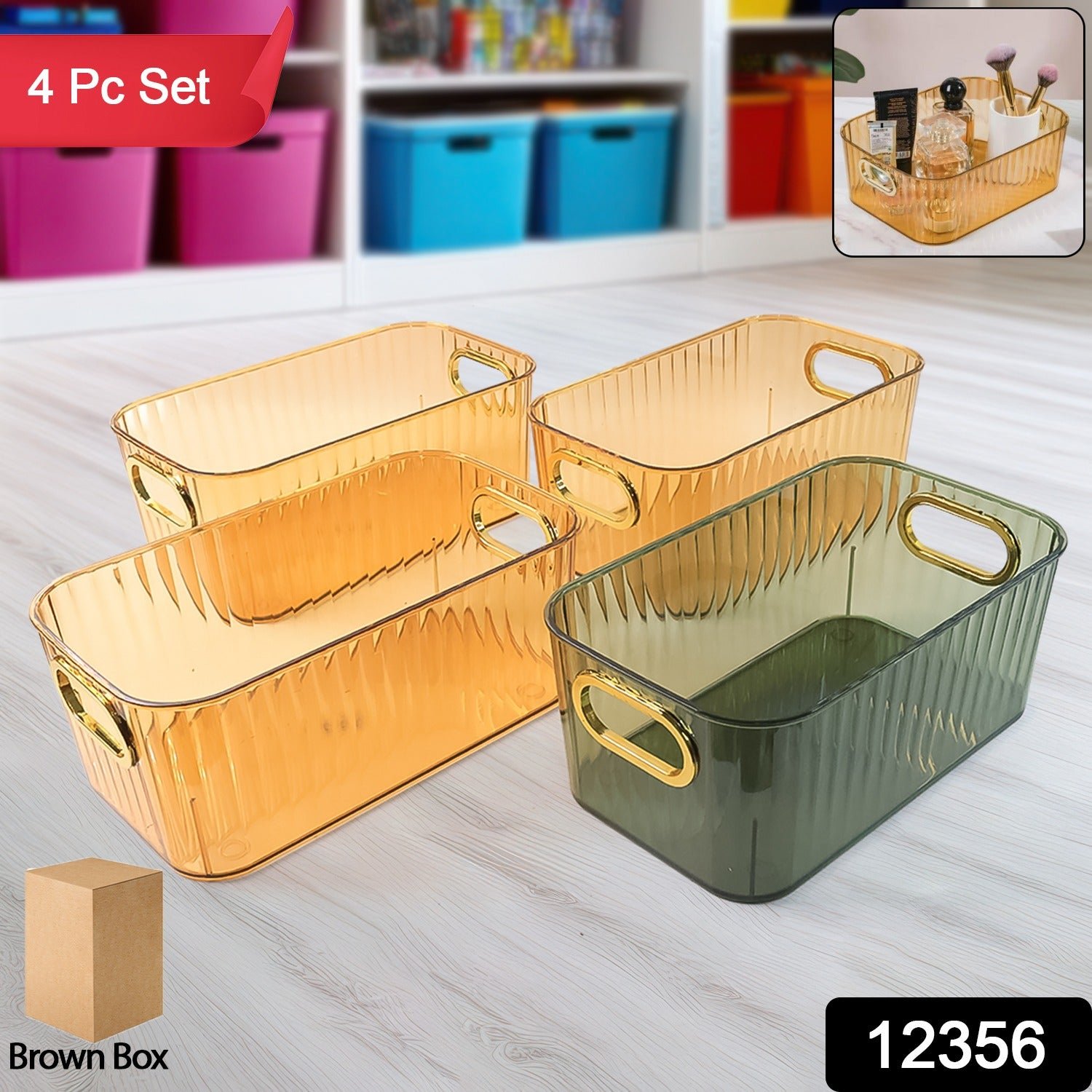 Premium Ribbed Transparent Storage Basket with Gold Handle  25×14 cm 4 Pc