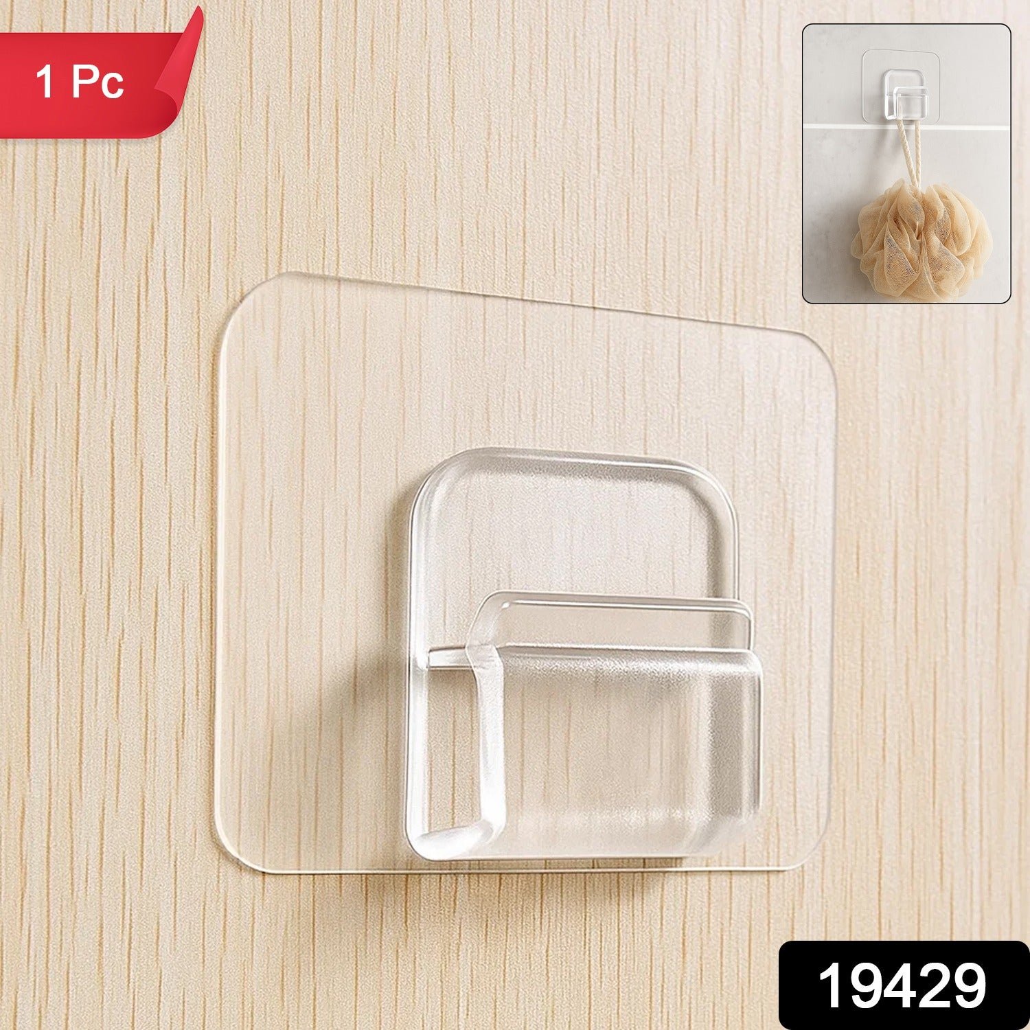 Heavy-Duty Transparent Wall Hook with Seamless Adhesive Backing (1 Pc)