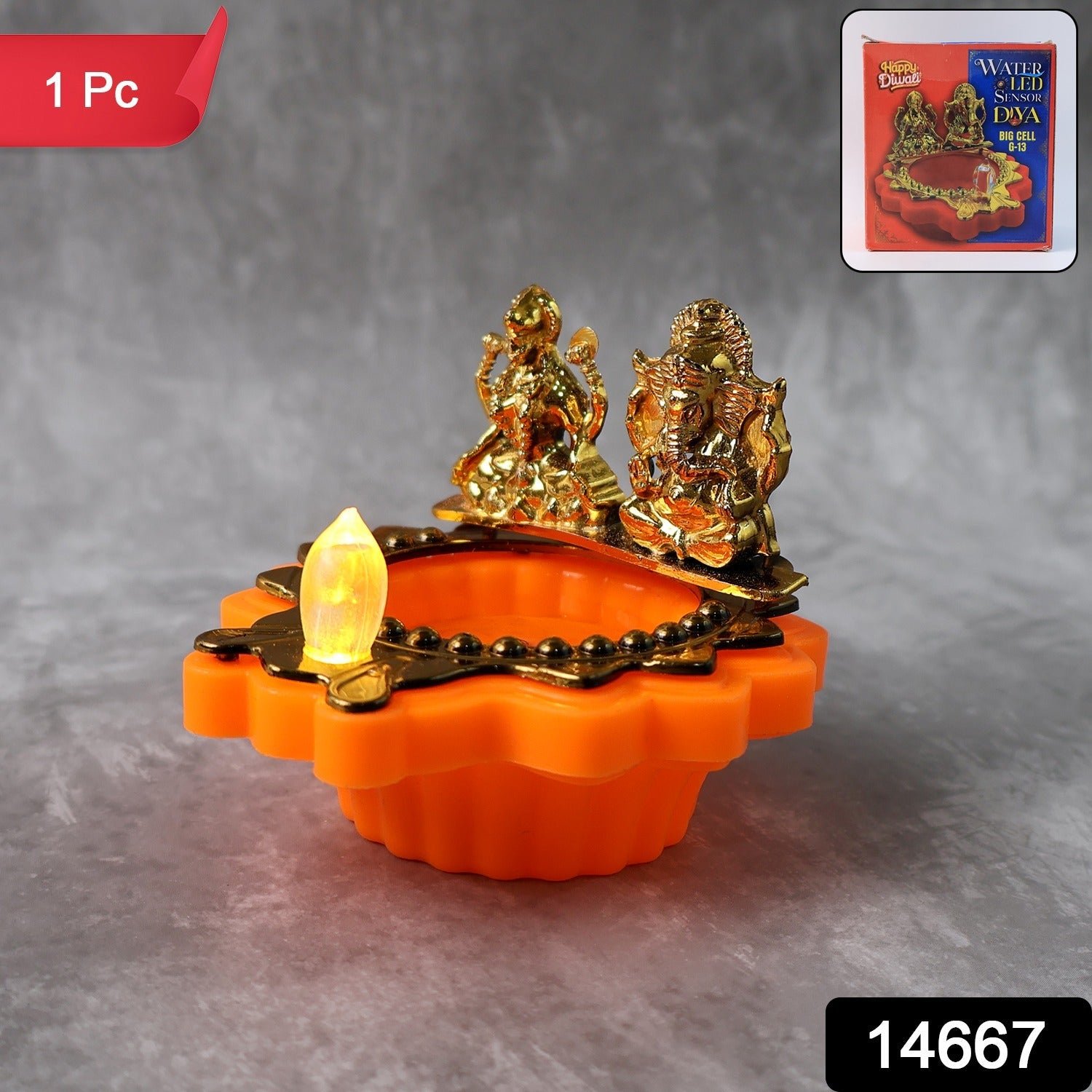 Decorative Water Sensor LED Diya (1 Pc)
