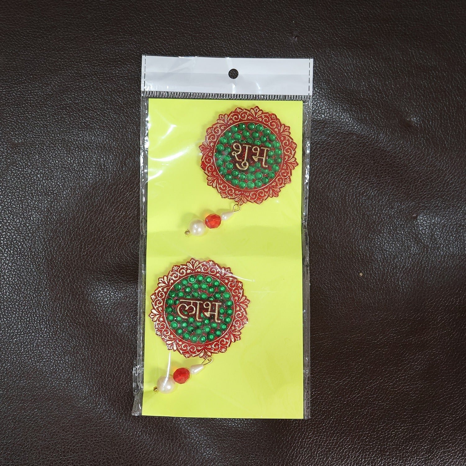 Shubh Labh Beaded Decorative Door Hanging (2 Pc)