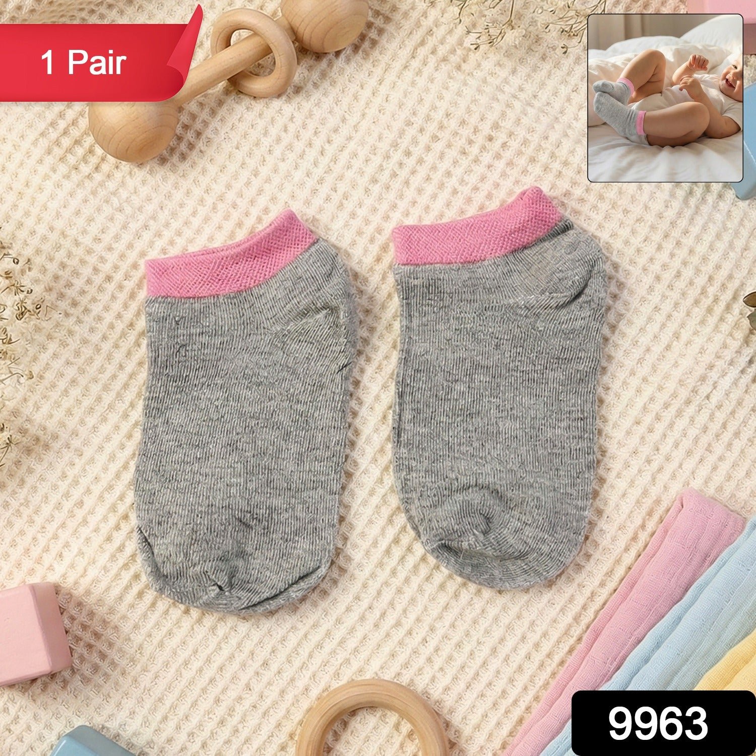 Premium Soft Light Socks (1 Pair / Small / Kids)