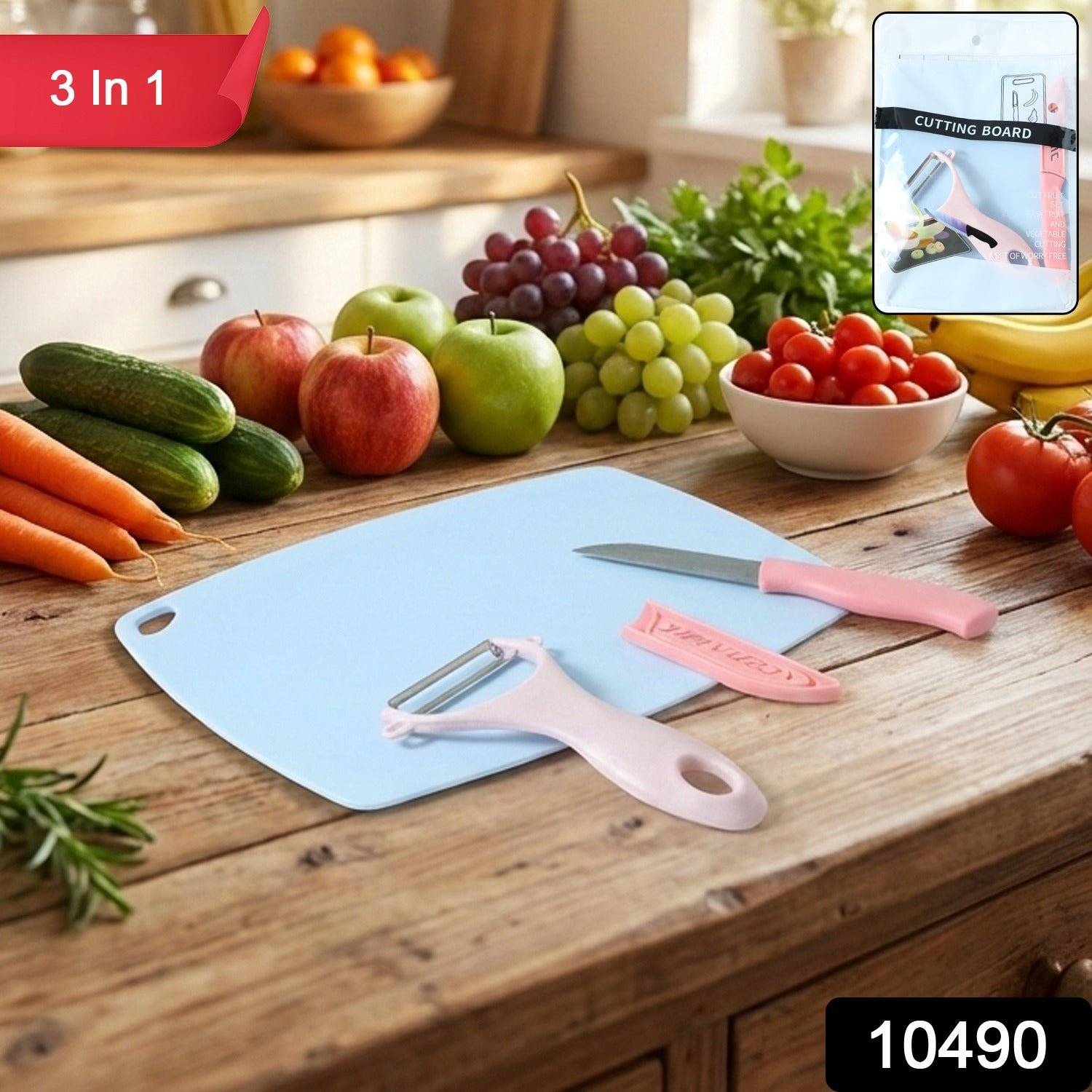 3-in-1 Multipurpose Fruit and Vegetable Cutting Board Set (1 Set)