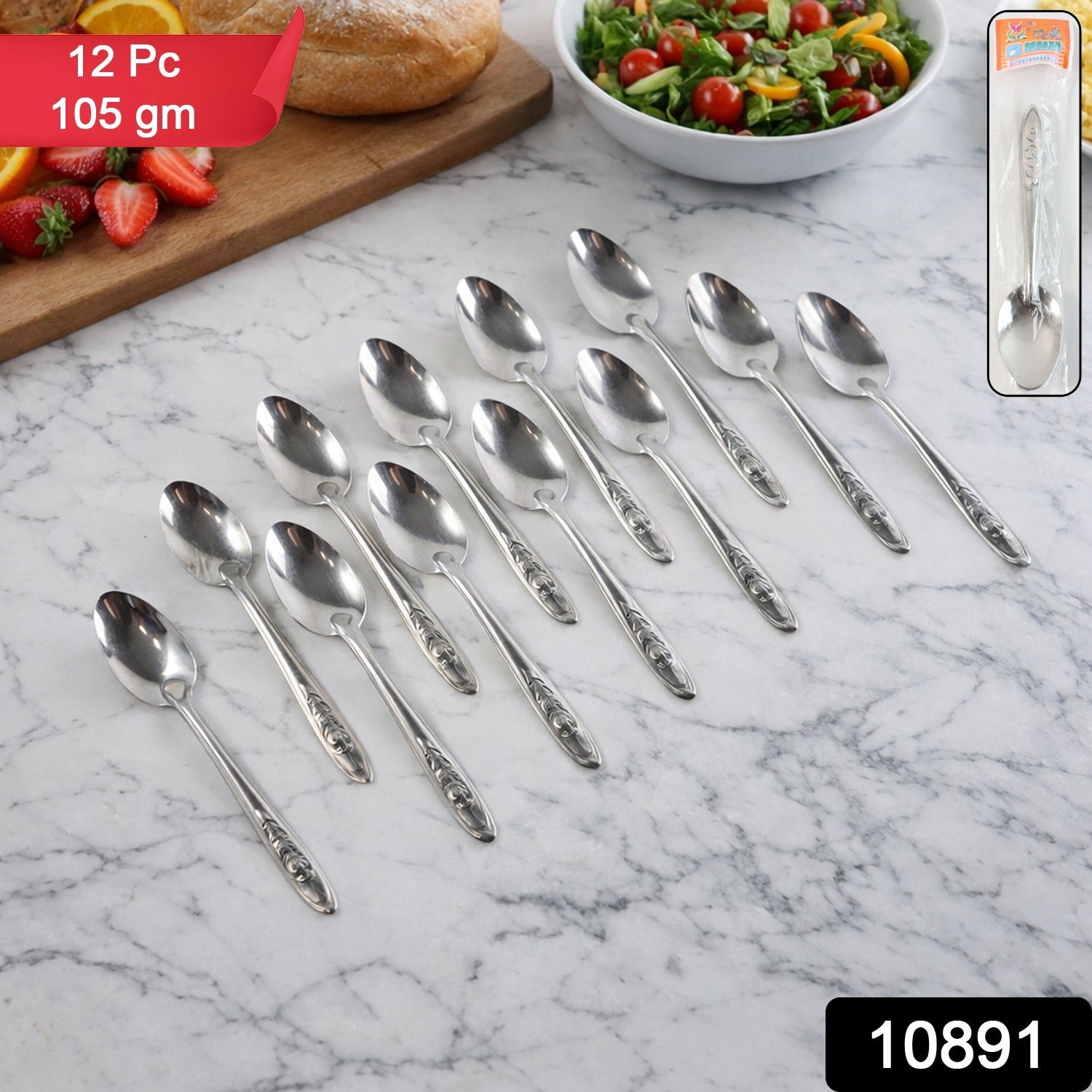 Premium Stainless Steel Table Spoons Set (12 Pc Set)
