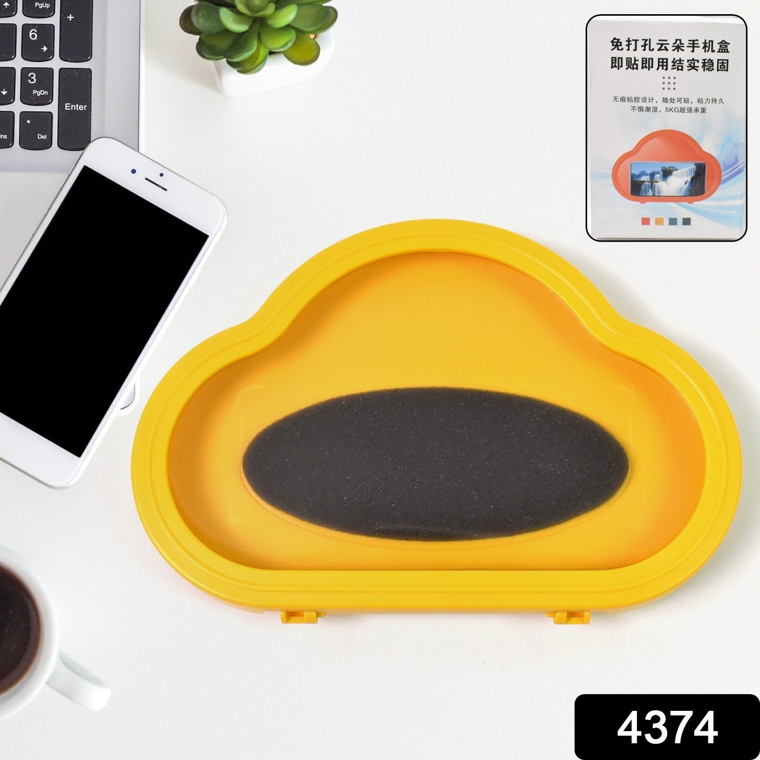 Smartphone / Mobile Stand, Waterproof Case, Smartphone Stand (1 pc / Yelllow colour)