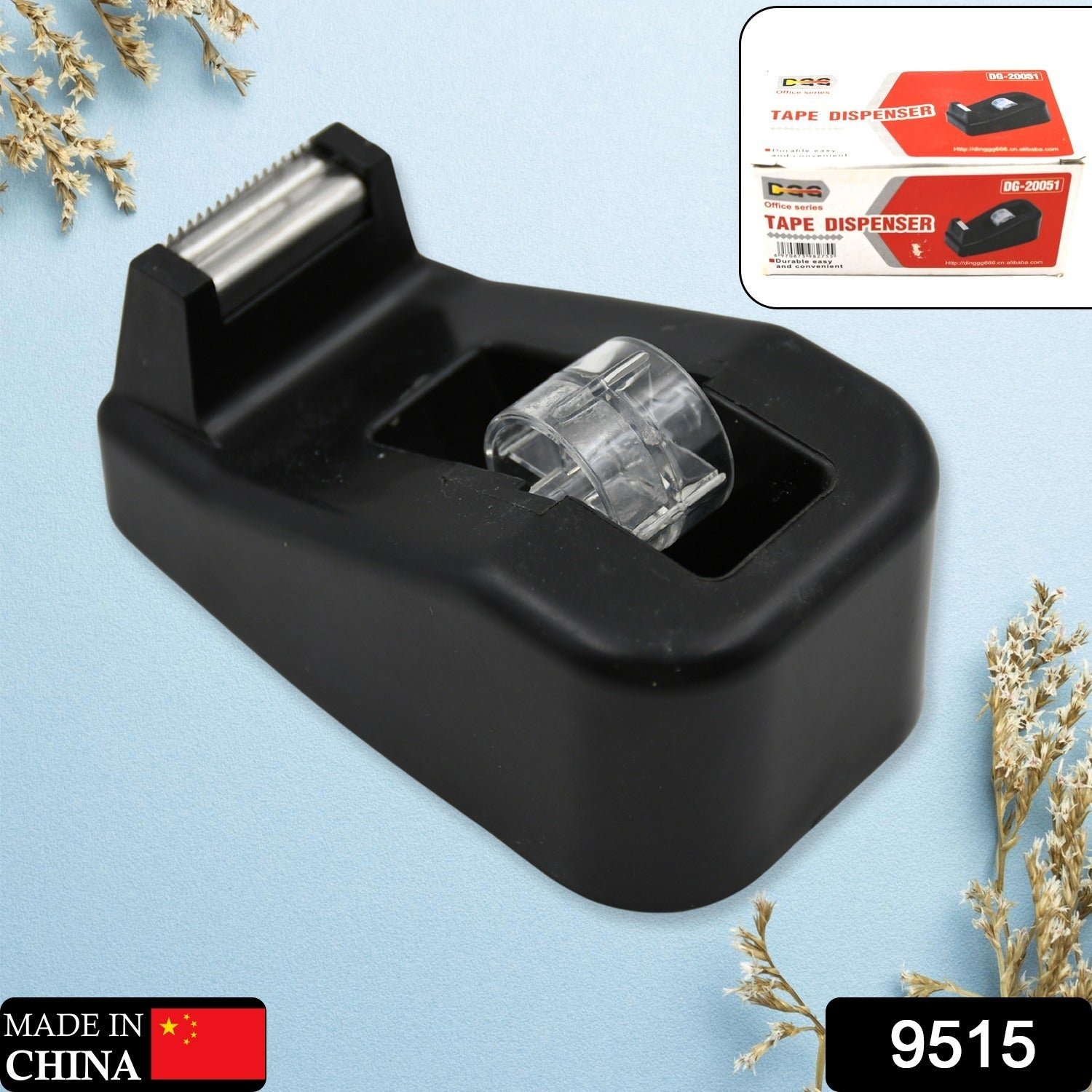 Plastic Tape Dispenser Cutter for Home  1 Pc 237 gm