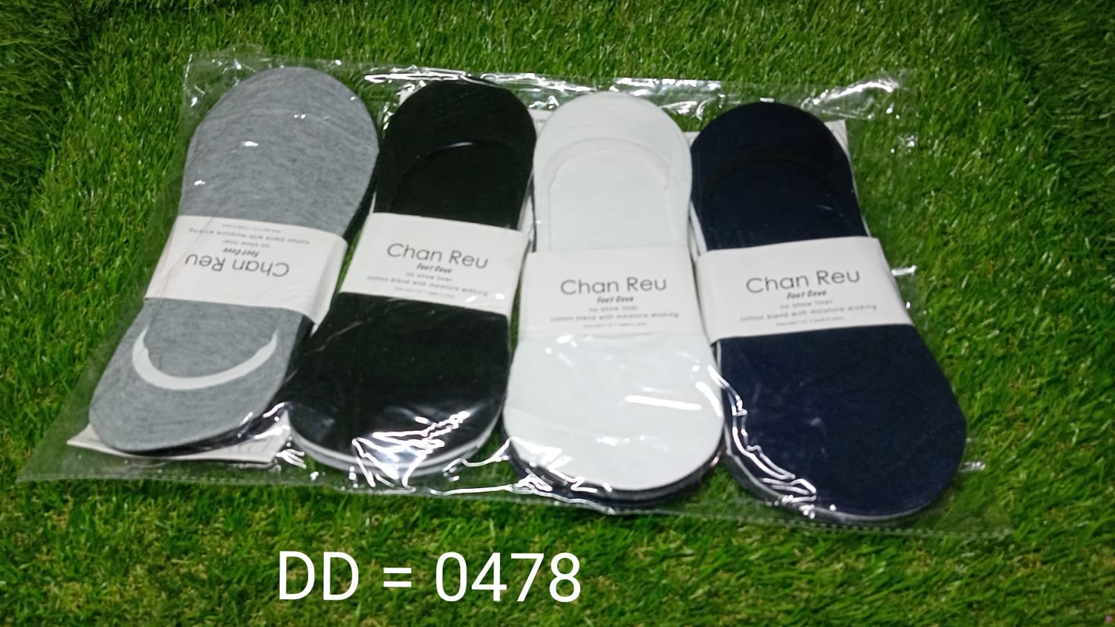 Mens Invisible Socks (12 Pair)