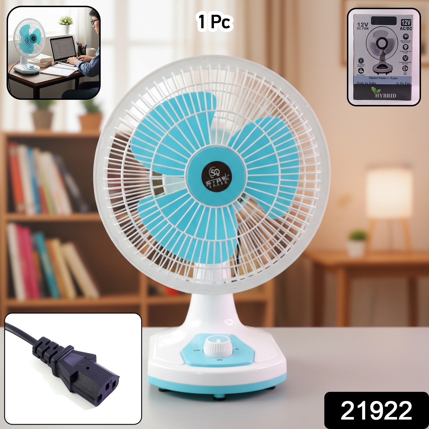 12V DC Table Fan with Adjustable Speed Control and High Speed Airflow