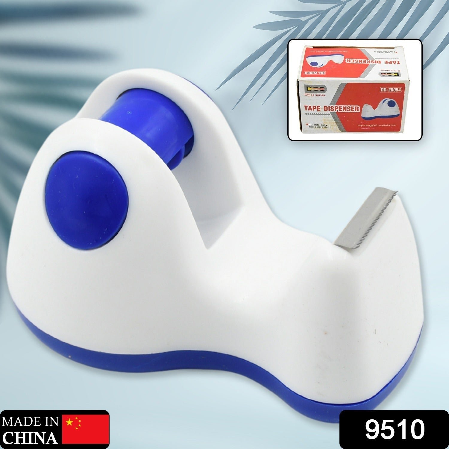 Plastic Tape Dispenser Cutter for Home Office use (1 pc / 213 Gm)