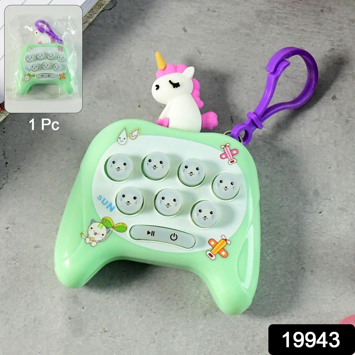Cartoon Push-Button Musical Keychain Toy - (1 Pc)