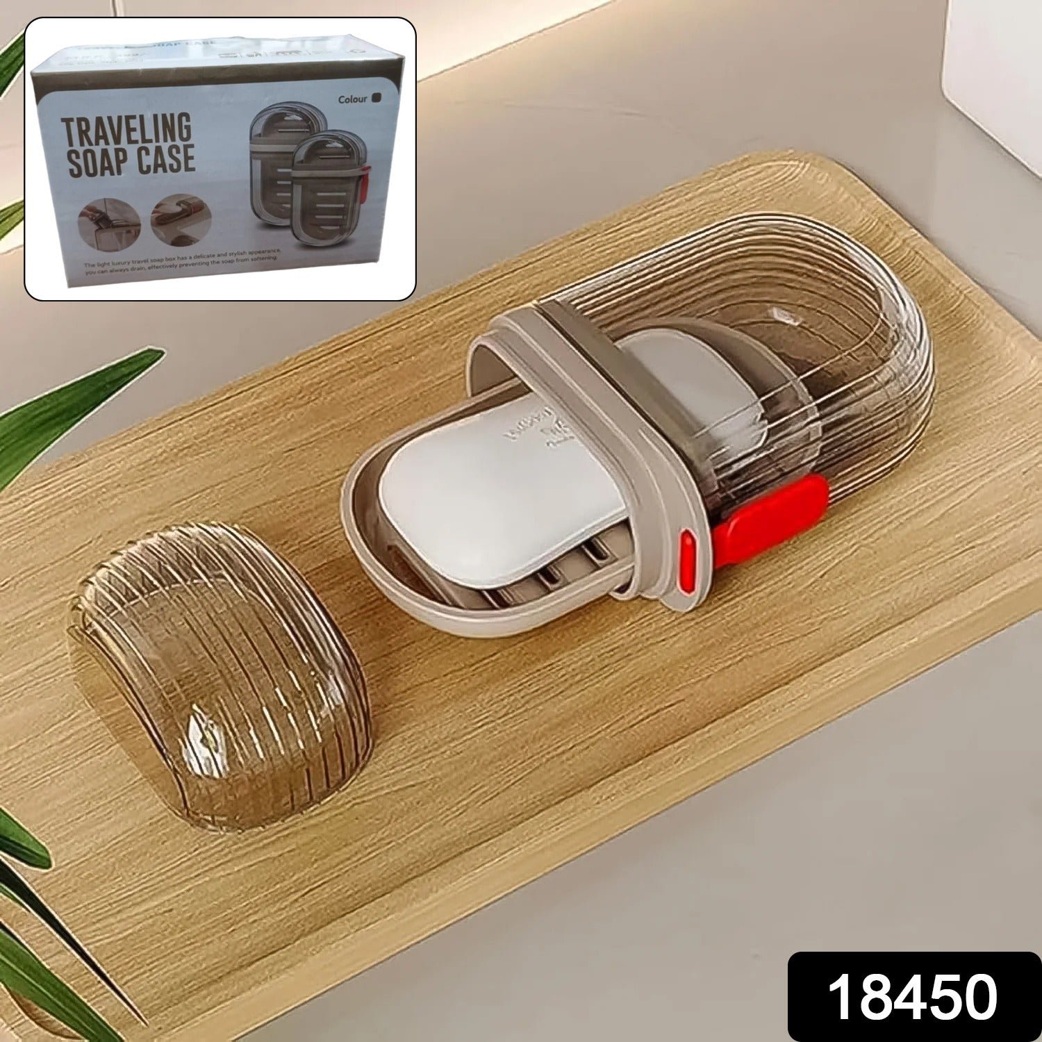 Soap Dishes Soap Box Travel ,Sabudani (1 Pc / With Color Box)