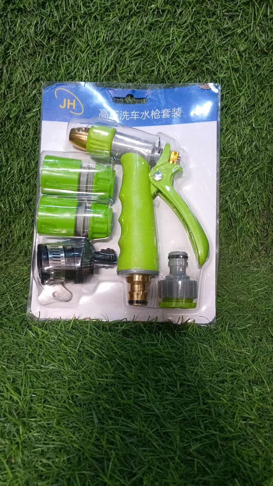 Water Spray Nozzle, Hose Sprayer, High Pressure Long Range Zinc Alloy Rotatable