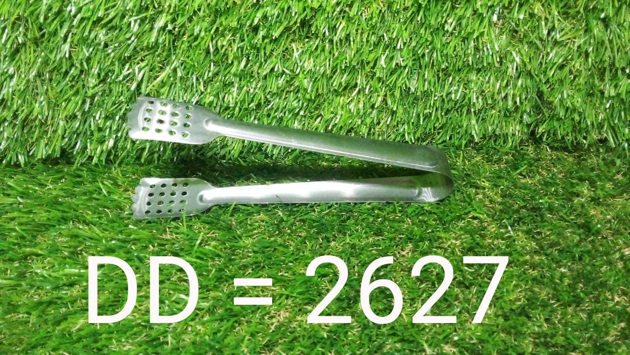 Smiley Stainless Steel Multipurpose Utility Tong (1Pc Only)