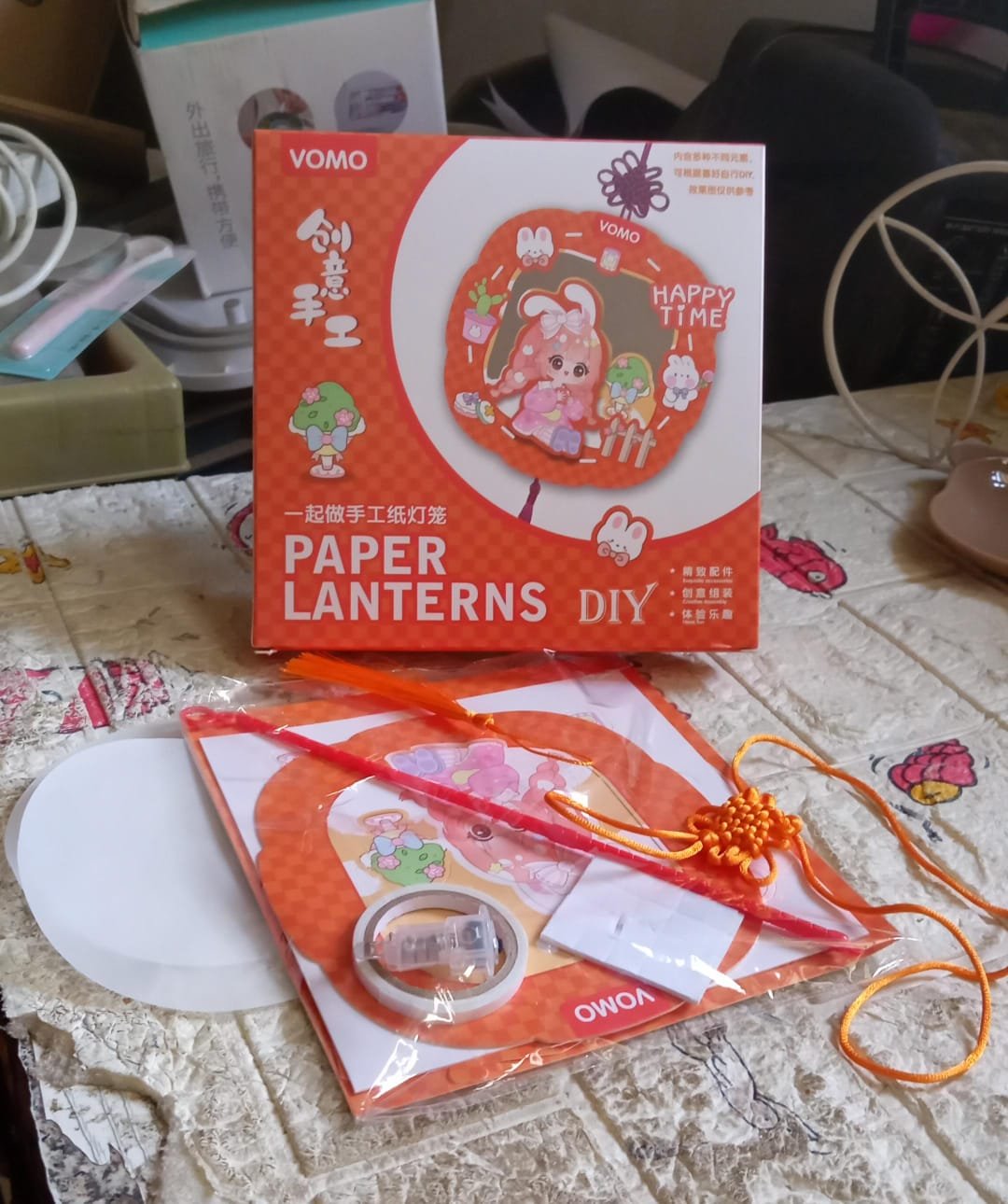 DIY Handmade Cartoon Paper Lanterns – Antique Hollow-Out LED Projection Festival