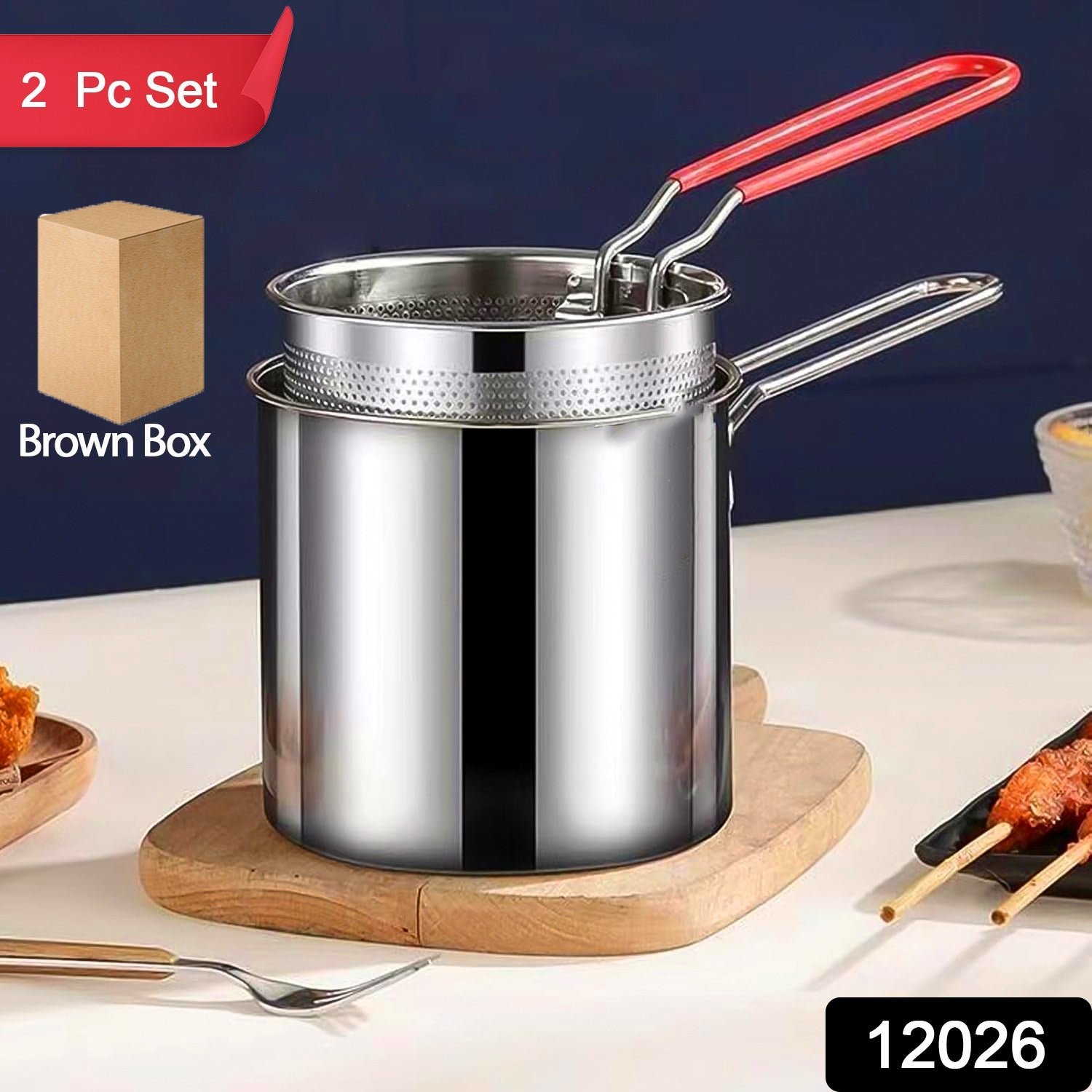 Small Deep Frying Pot With Strainer Basket (2 Pc Set / 1200 ML))