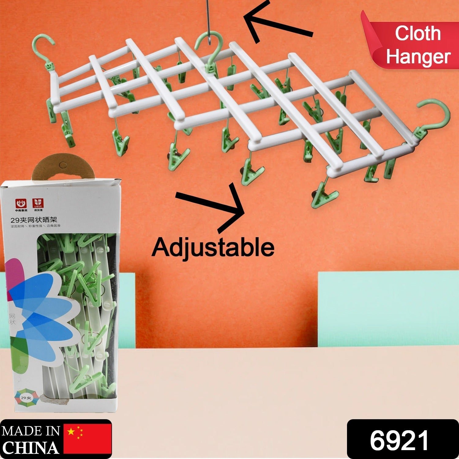 Adjustable Clothes Hanger with 29 Clips – Windproof Dryer Rack