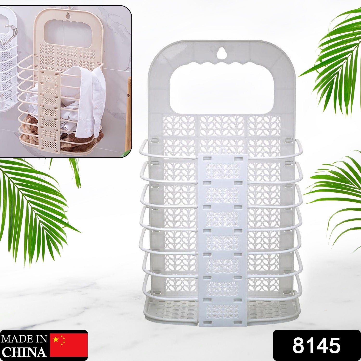 Portable Laundry Basket – Washing Clothes Storage Hamper