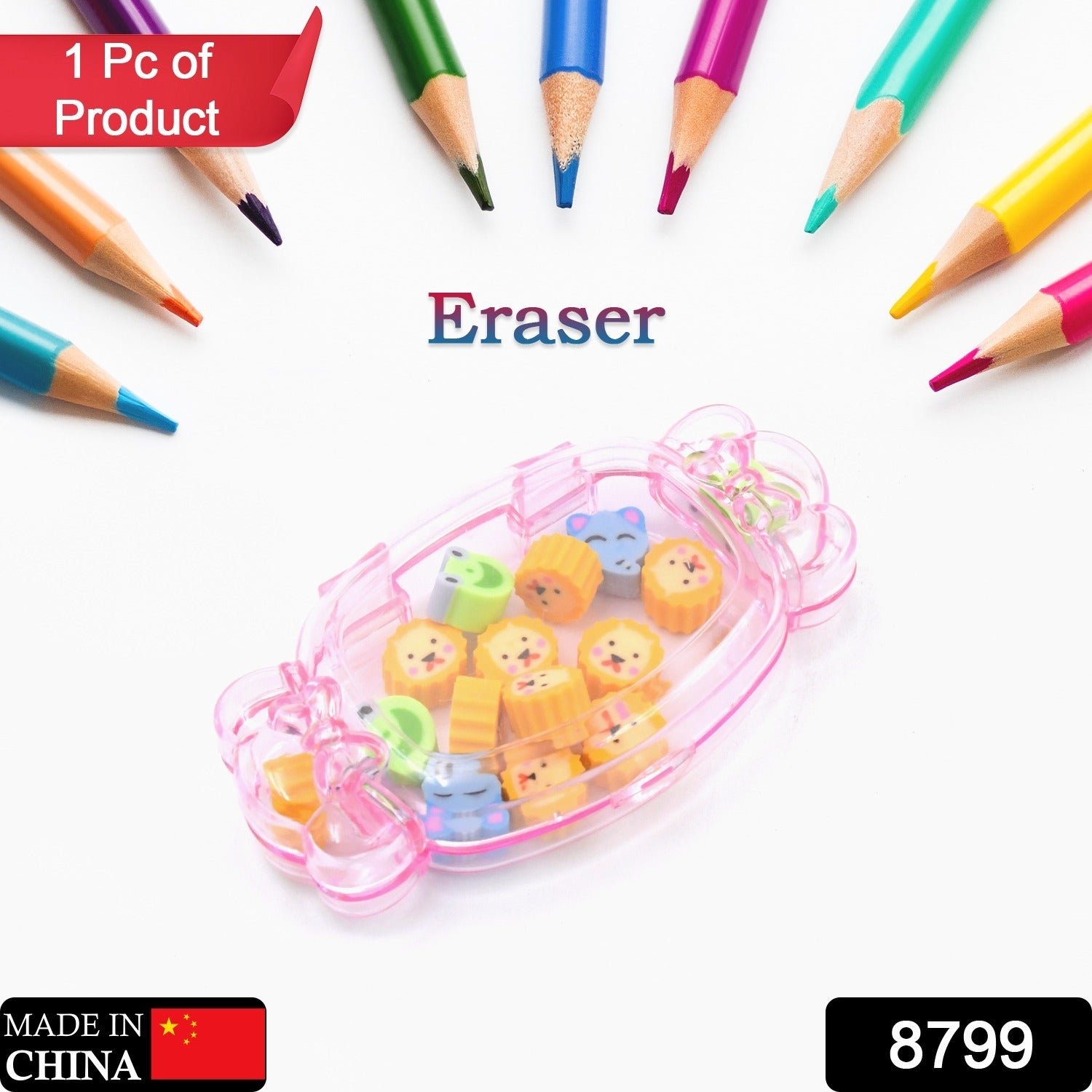 Cute School Eraser Set Cute Eraser Multi Design Rubber Erasers  (15 pc In1 Set)