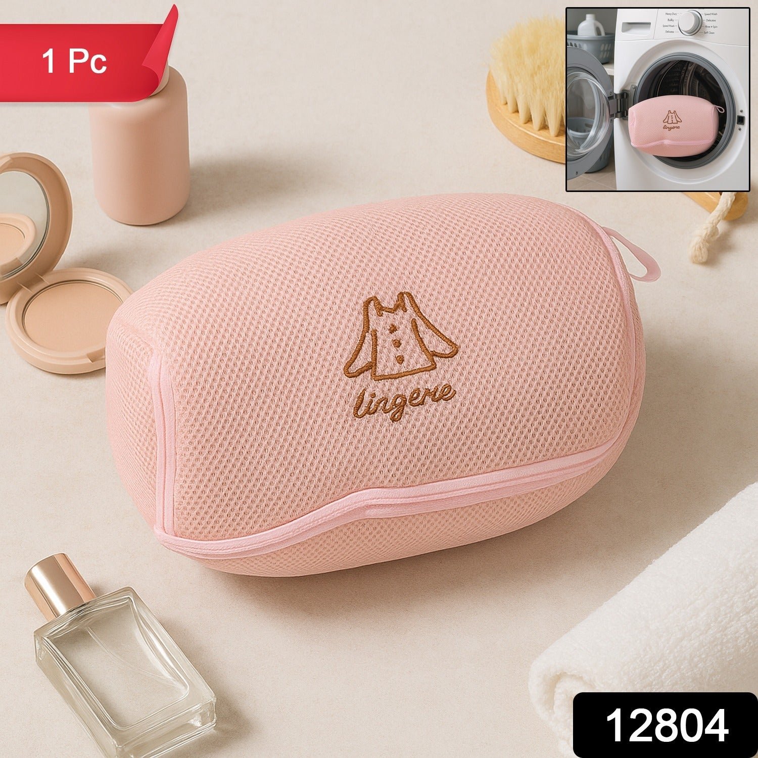 Premium Lingerie/Bra Laundry Wash Bag - (1 Pc)