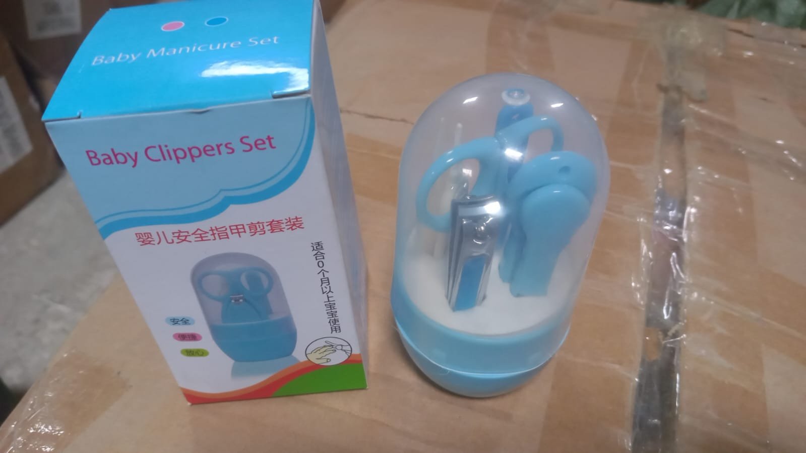 Baby Care Baby Nail Clipper, Scissor, Tweezer and Nail Cleaning Sets (5 Pc Set)