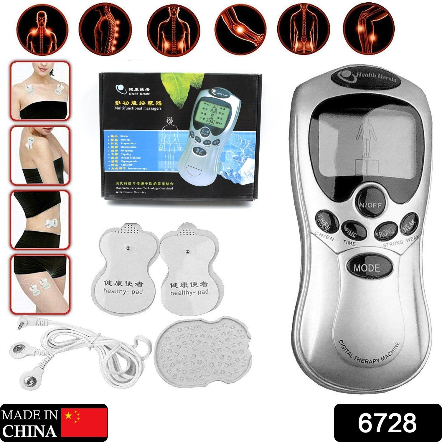 Multifunction Pain Relief Massager (Electric, Pulse Therapy) – Neck, Back, Body