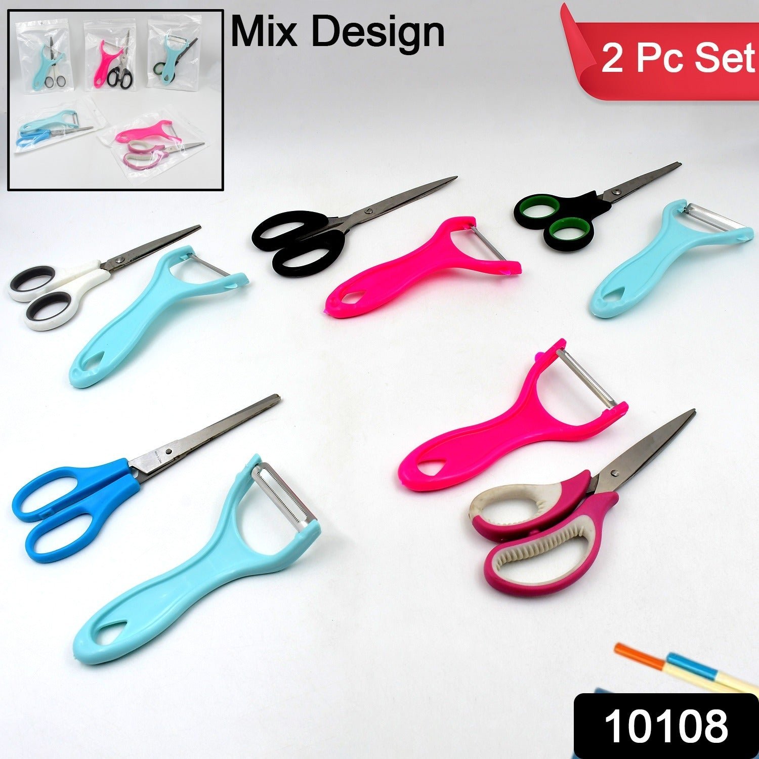 Stainless Steel Kitchen Scissors & Multipurpose Peeler (2 Pc Set, Mix Design)