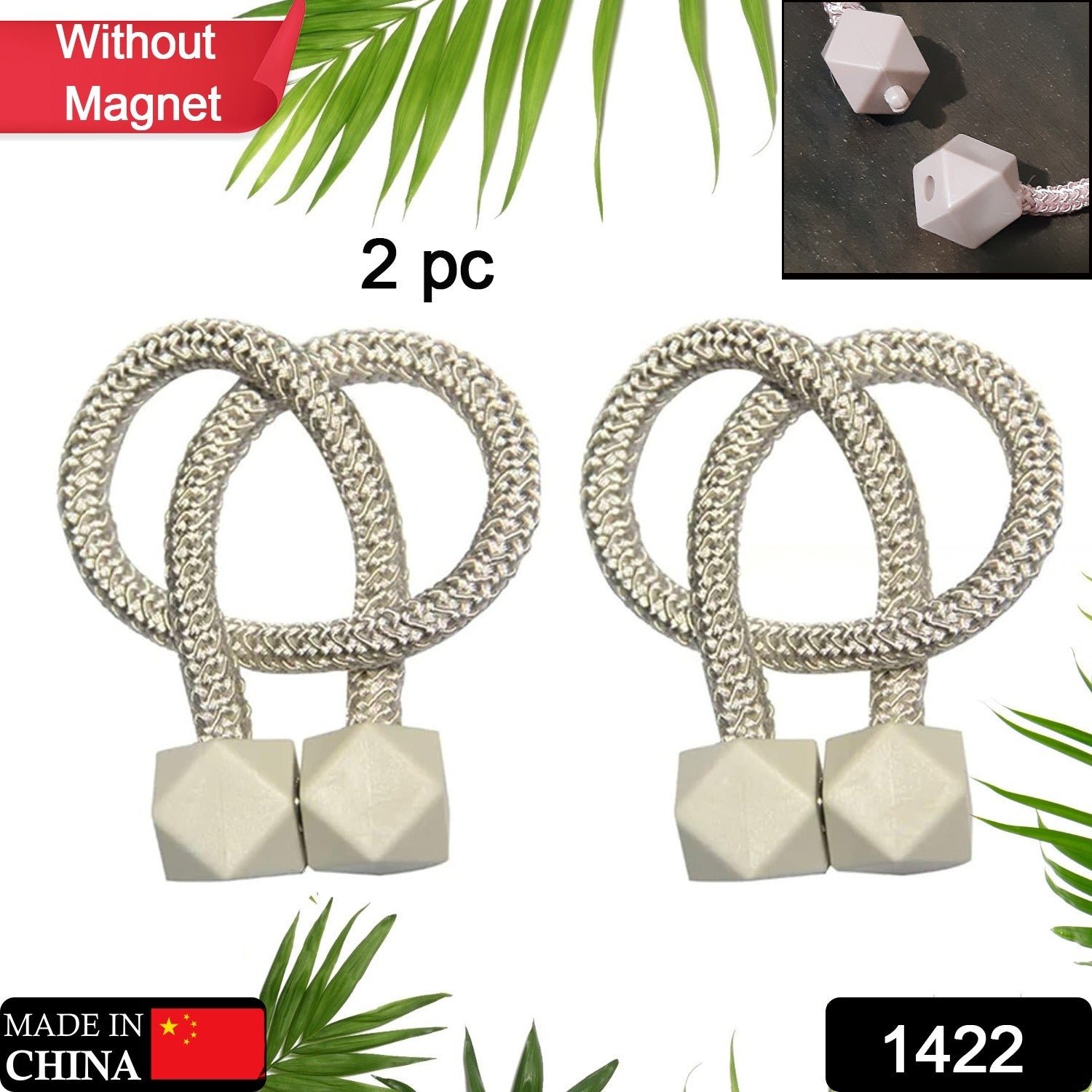 Non-Magnetic Curtain Tiebacks: Decorative Pearl Design (2 Pc (Without Magnet Buckle)