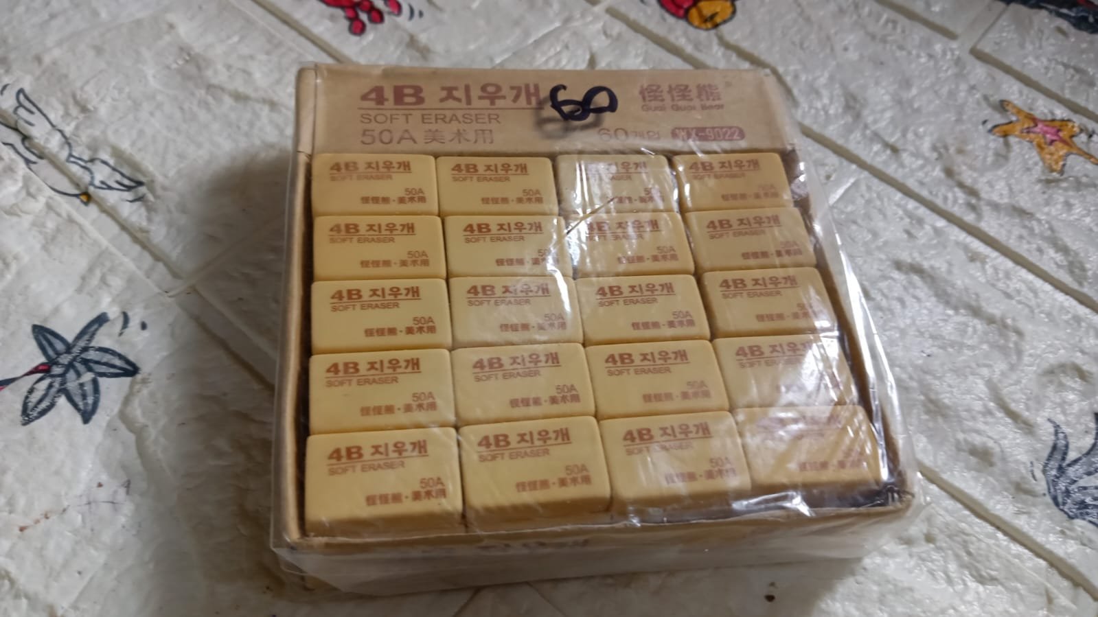 Pencil Eraser Professional 4B Drawing Eraser Art Soft Eraser for (60 Pc Pack)