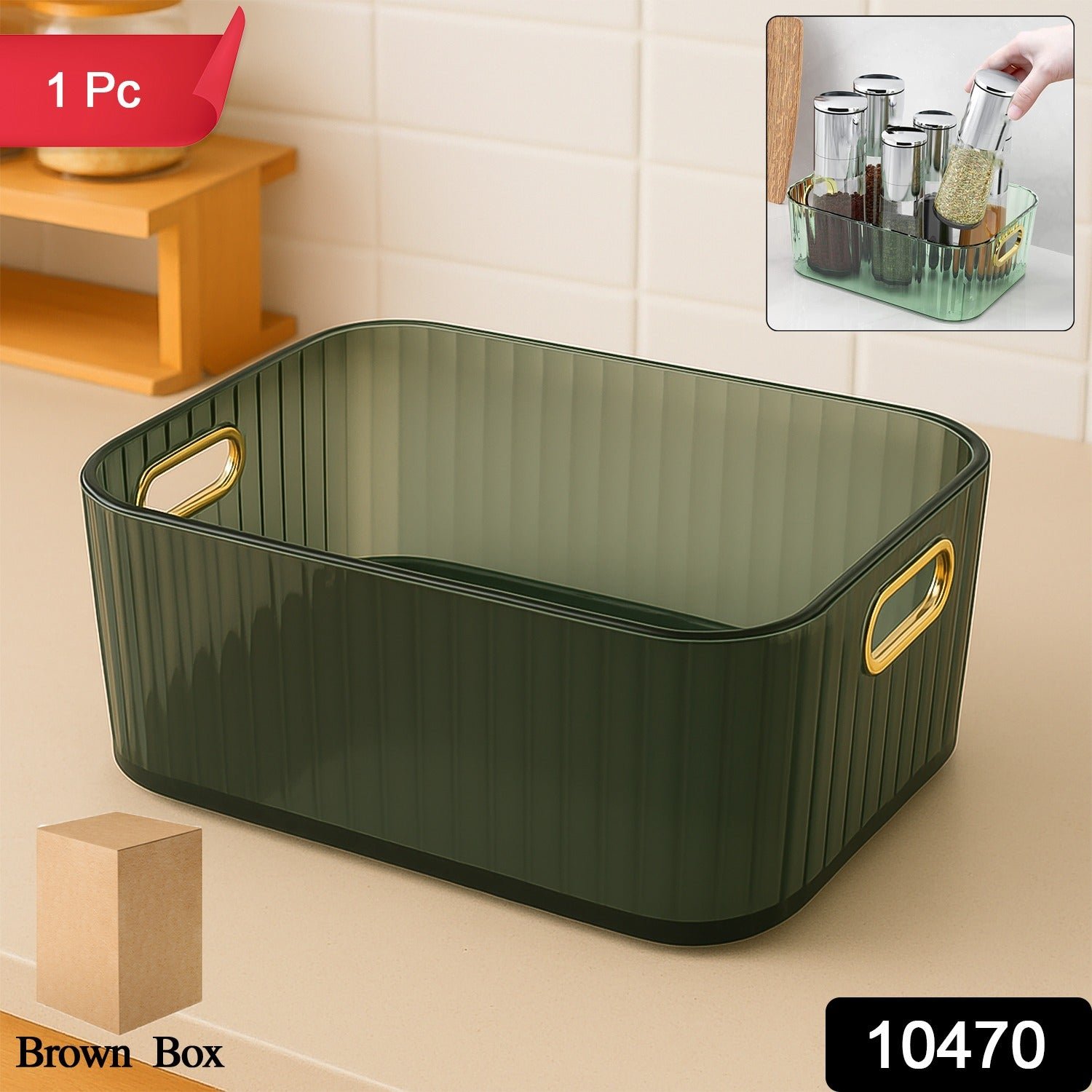 Premium Ribbed Transparent Storage Basket
