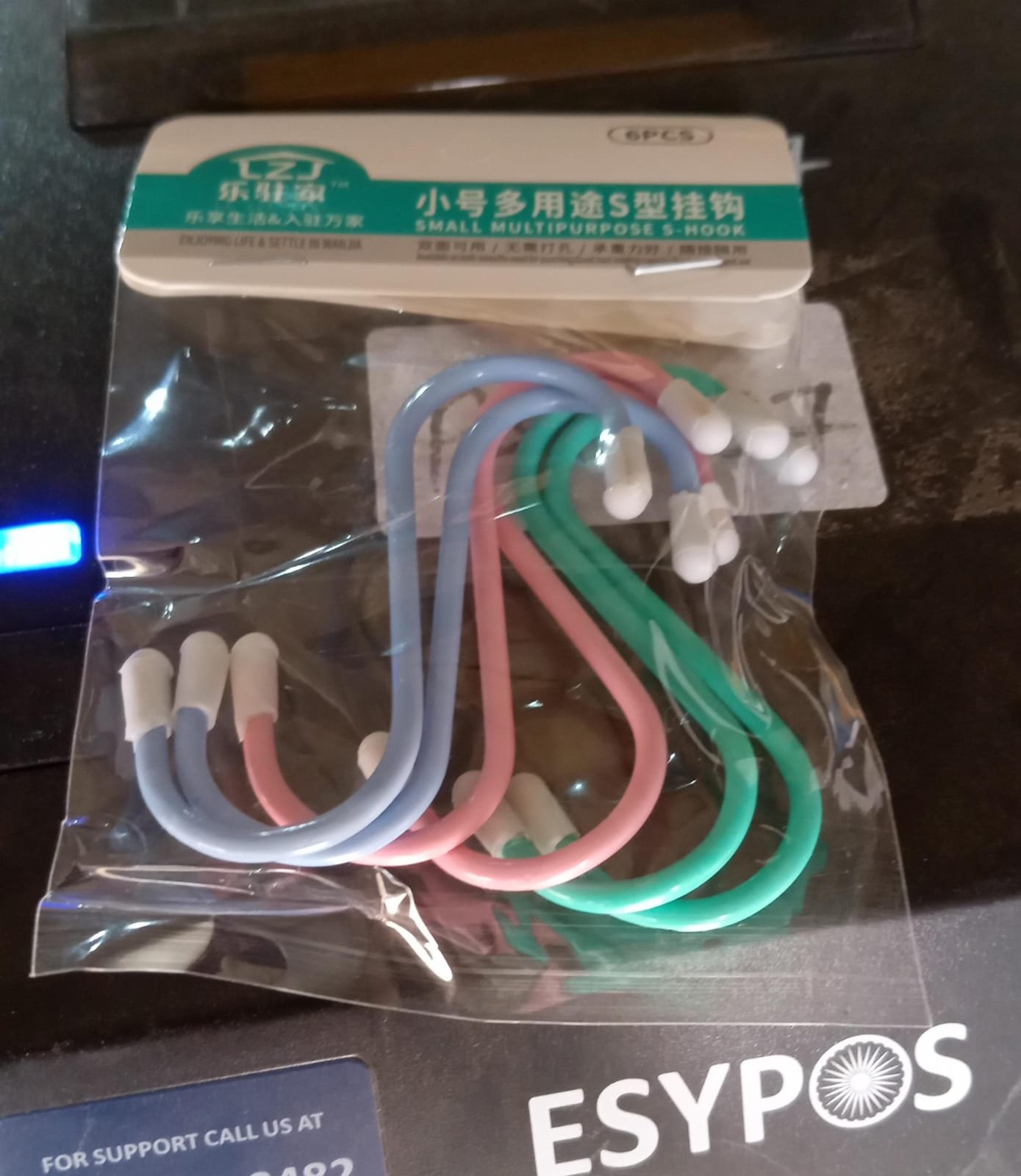 S Shape Metal Hooks for Hanging, Heavy Duty S Shaped Hooks (6 Pcs Set)